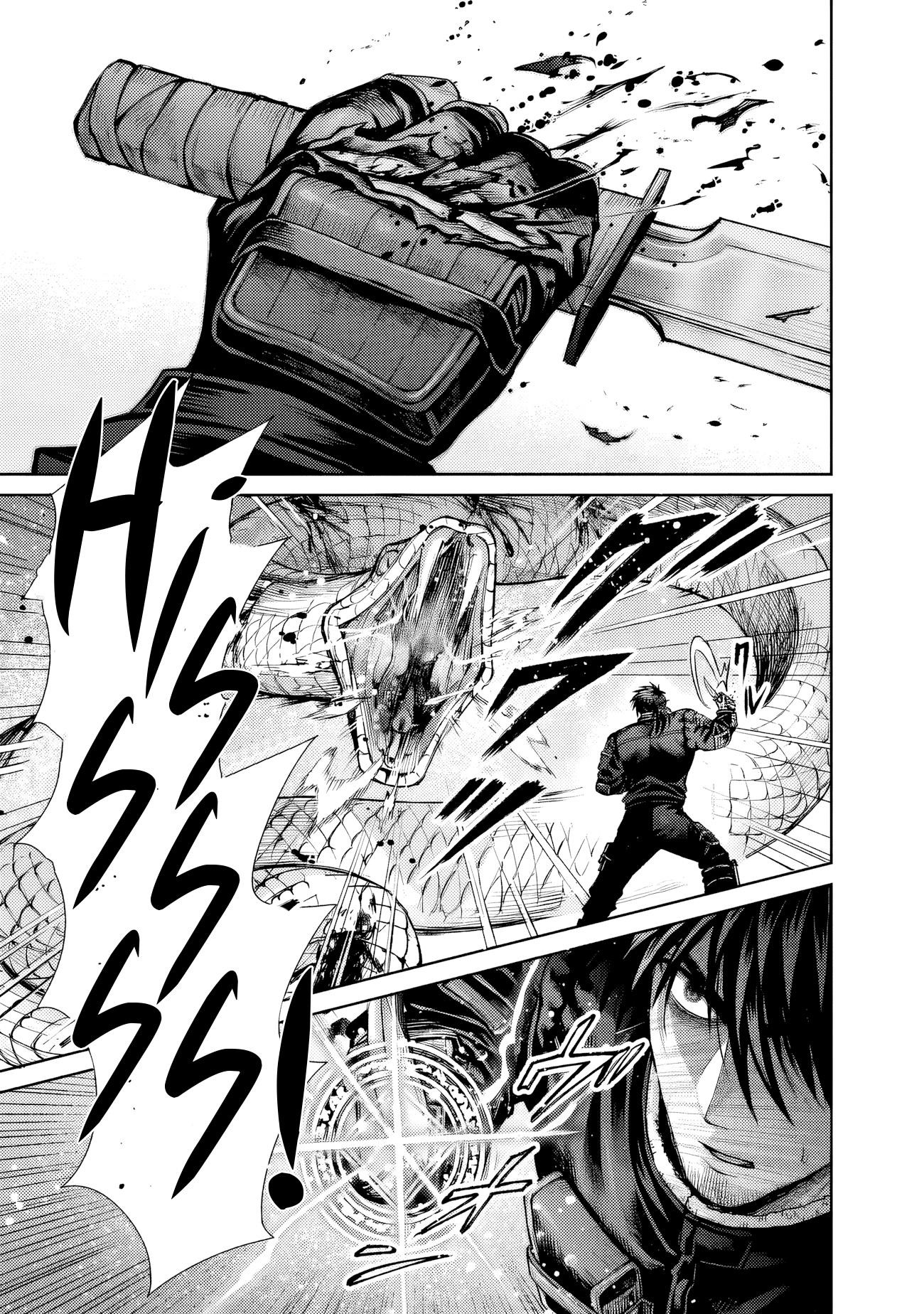 Boroboro no Elf-san wo Shiawase ni Suru Kusuriuri-san Chapter 8 - Page 11