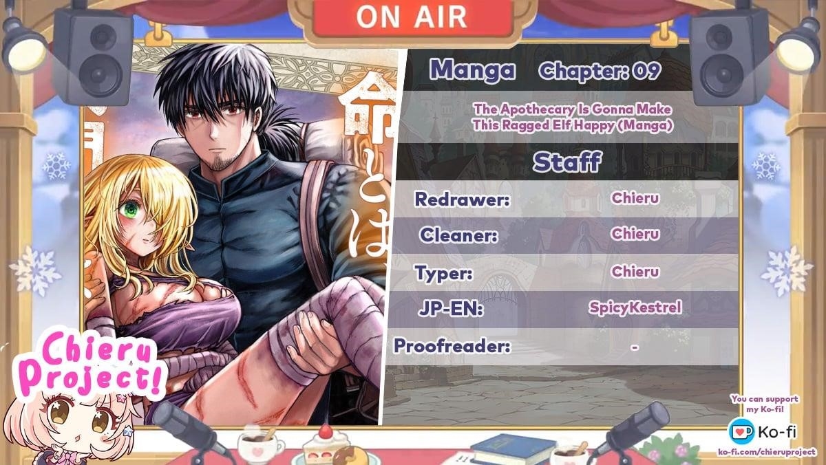 Boroboro no Elf-san wo Shiawase ni Suru Kusuriuri-san Chapter 9 - Page 1