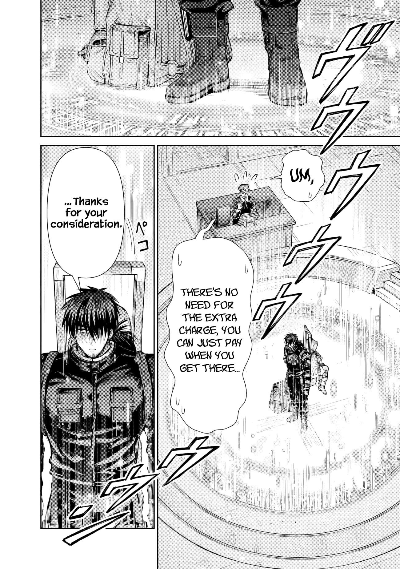 Boroboro no Elf-san wo Shiawase ni Suru Kusuriuri-san Chapter 9 - Page 11