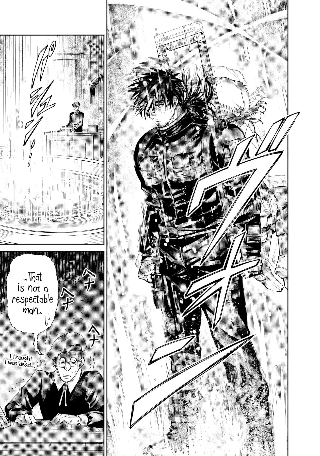 Boroboro no Elf-san wo Shiawase ni Suru Kusuriuri-san Chapter 9 - Page 12