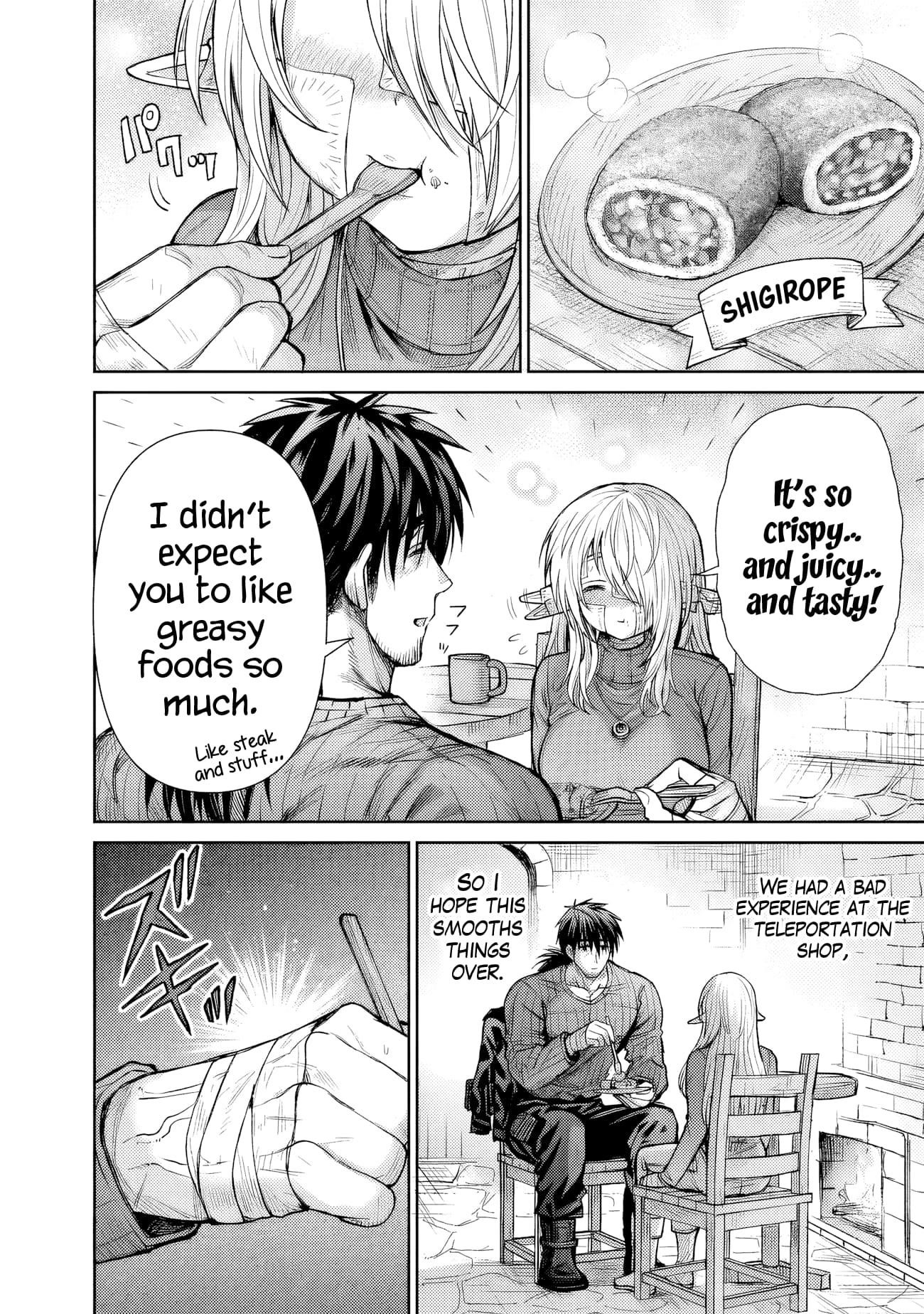 Boroboro no Elf-san wo Shiawase ni Suru Kusuriuri-san Chapter 9 - Page 15