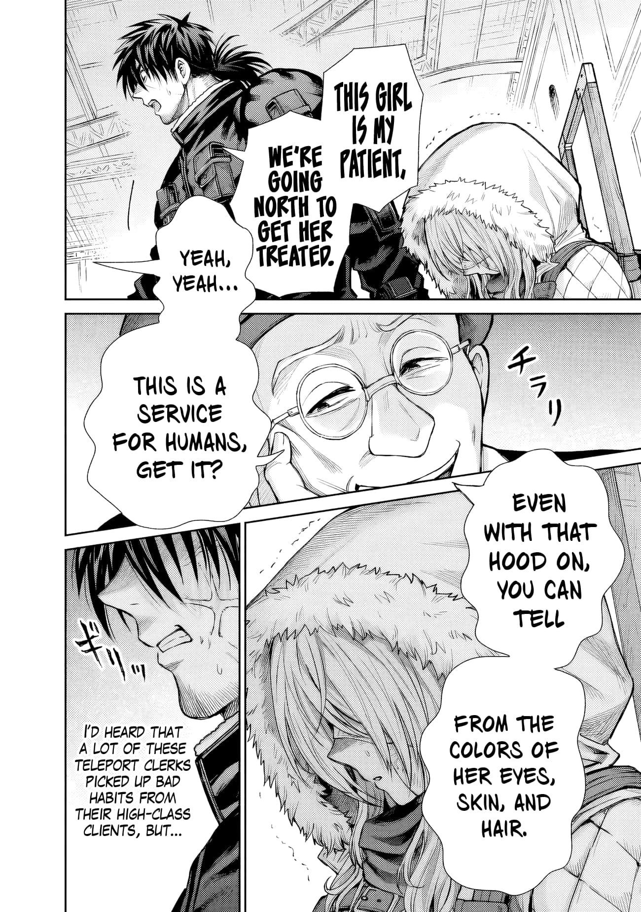 Boroboro no Elf-san wo Shiawase ni Suru Kusuriuri-san Chapter 9 - Page 5