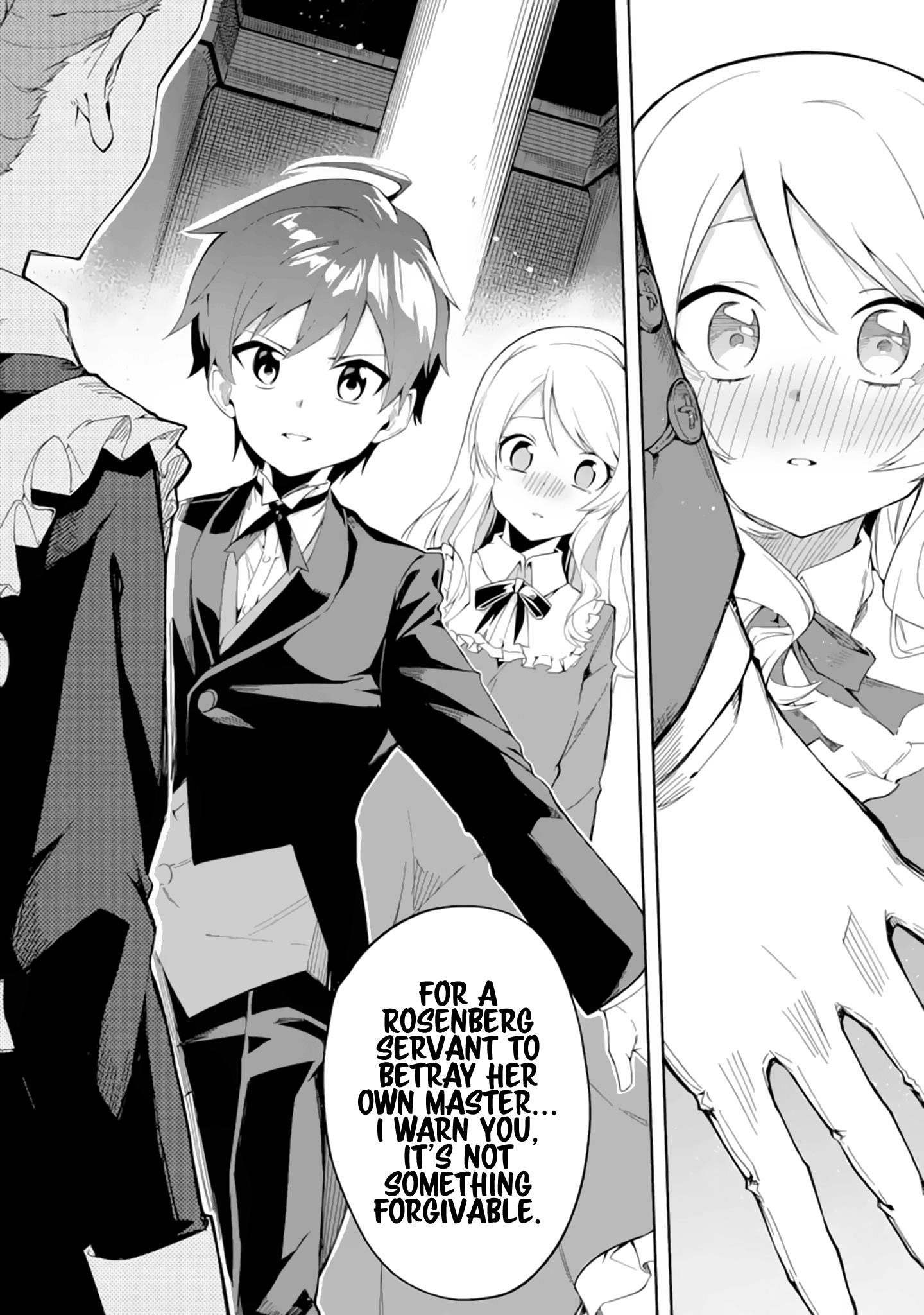 The Villainous Daughter’s Butler ~I Raised Her to Be Very Cute~ Chapter 1.1 - Page 13