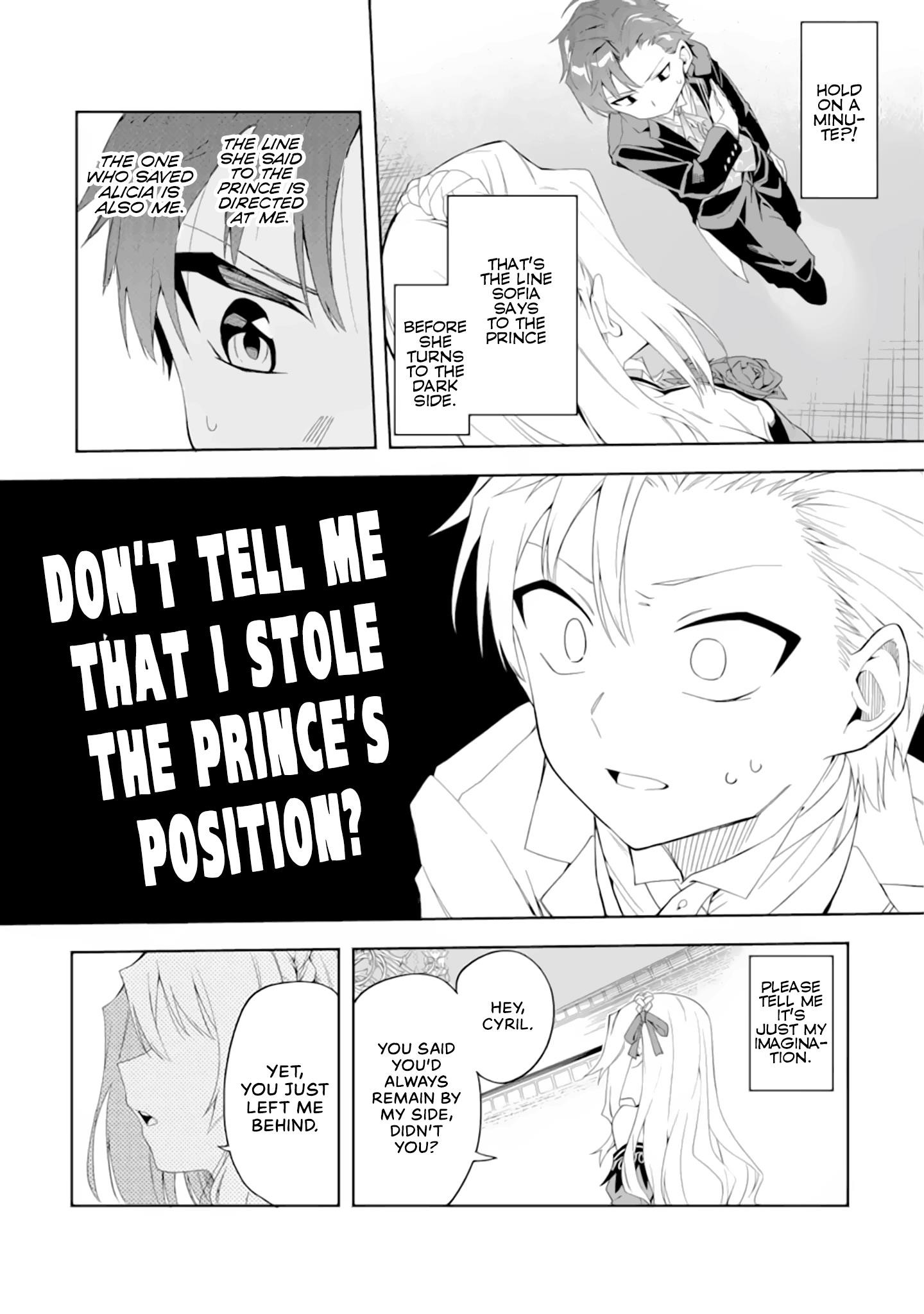 The Villainous Daughter’s Butler ~I Raised Her to Be Very Cute~ Chapter 1.2 - Page 13