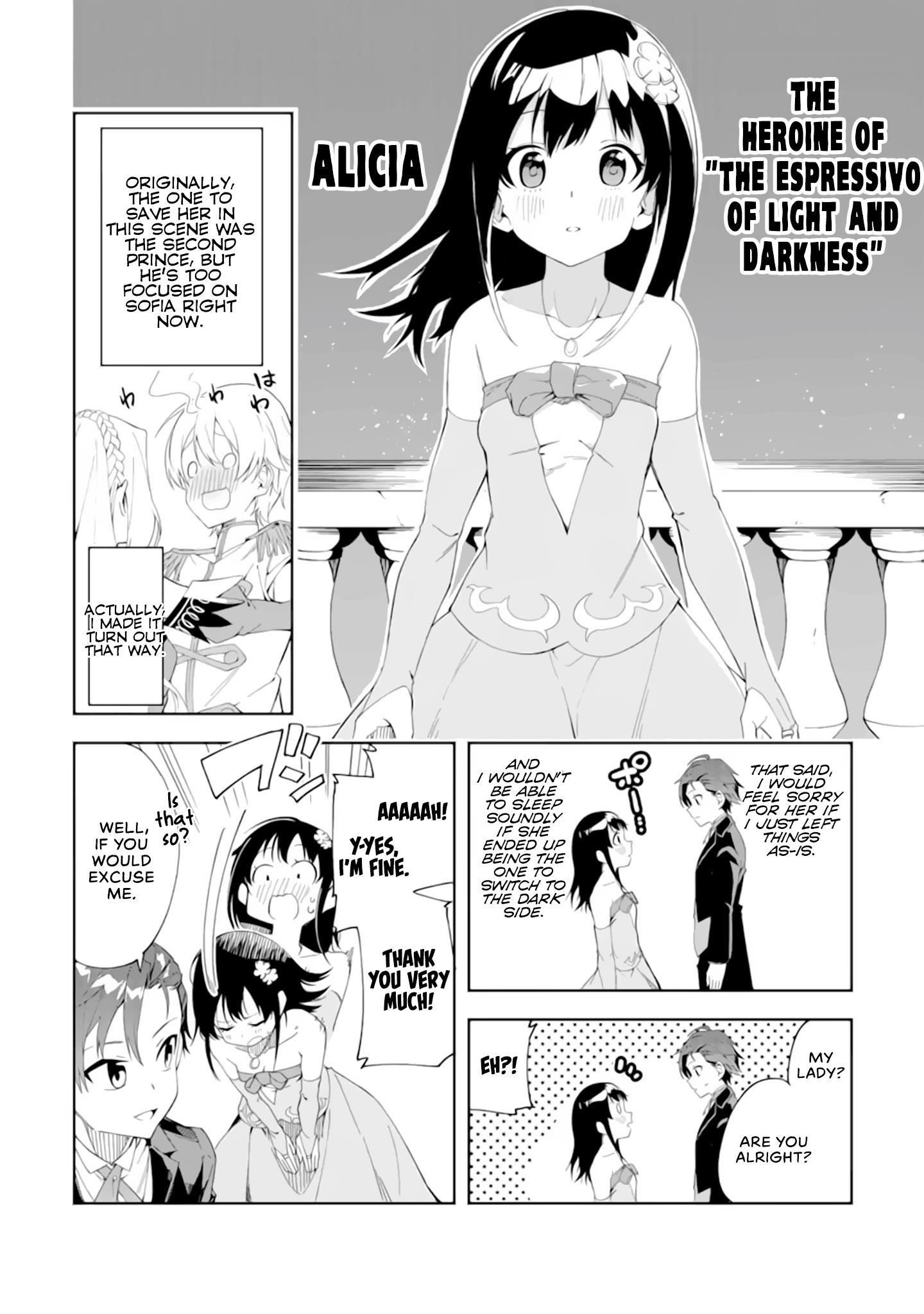 The Villainous Daughter’s Butler ~I Raised Her to Be Very Cute~ Chapter 1.2 - Page 3