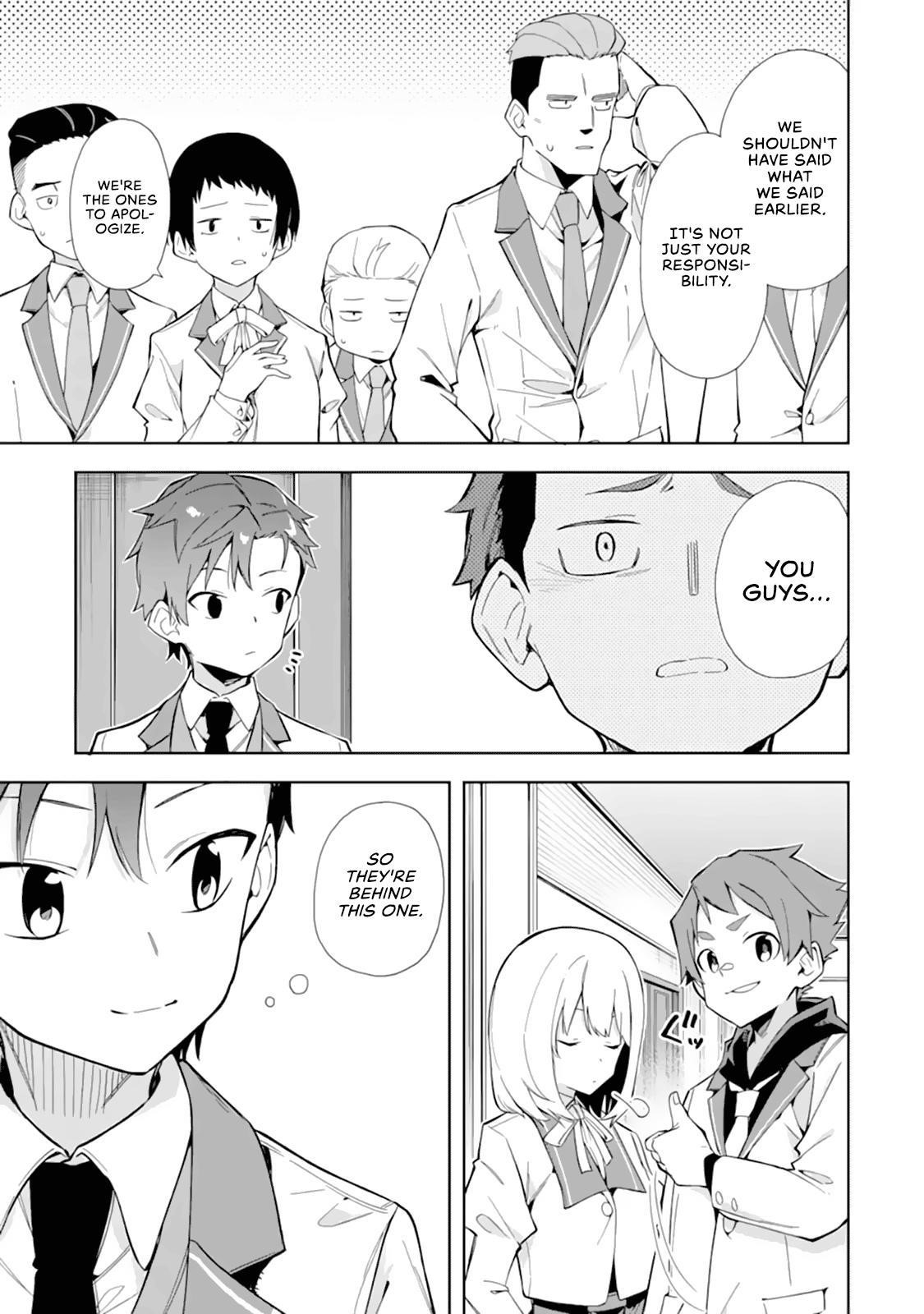 The Villainous Daughter’s Butler ~I Raised Her to Be Very Cute~ Chapter 10 - Page 16