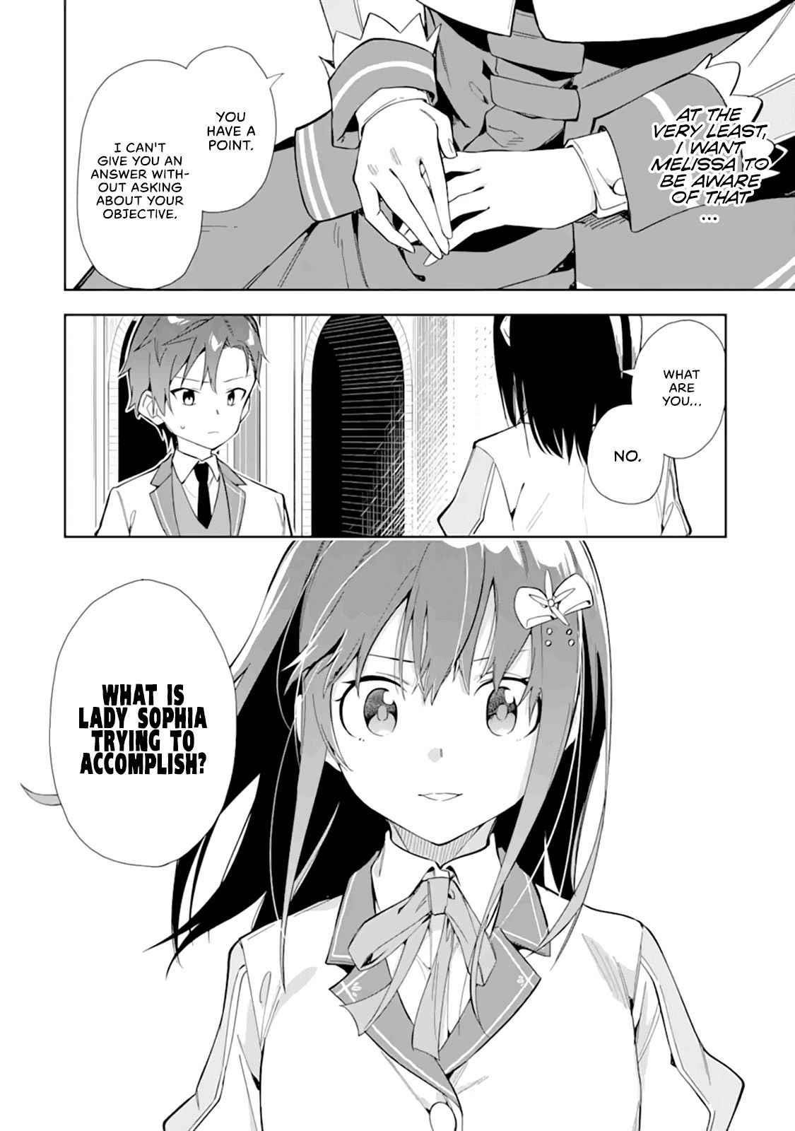 The Villainous Daughter’s Butler ~I Raised Her to Be Very Cute~ Chapter 11 - Page 22