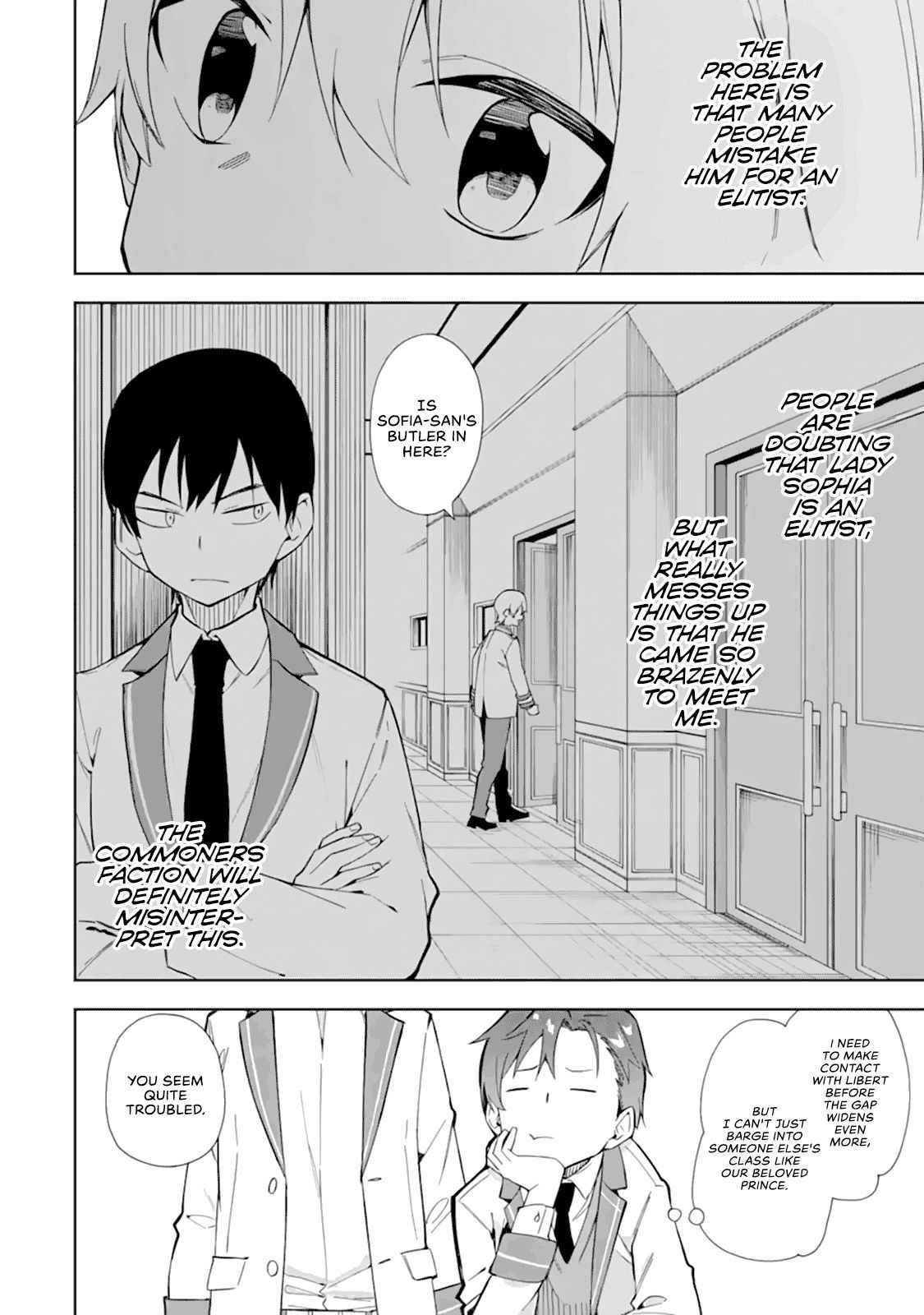 The Villainous Daughter’s Butler ~I Raised Her to Be Very Cute~ Chapter 11 - Page 4