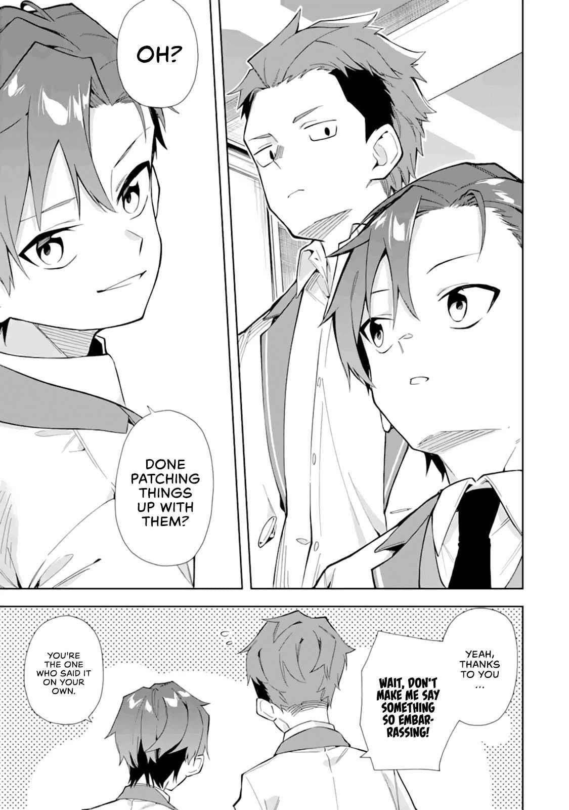 The Villainous Daughter’s Butler ~I Raised Her to Be Very Cute~ Chapter 11 - Page 5