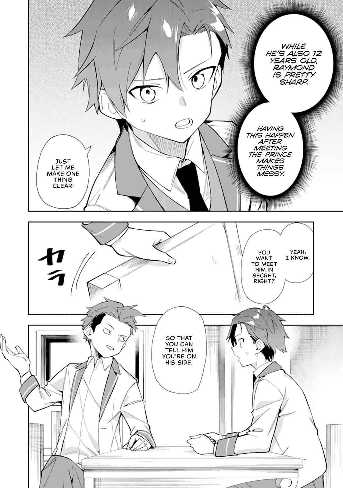 The Villainous Daughter’s Butler ~I Raised Her to Be Very Cute~ Chapter 11 - Page 8