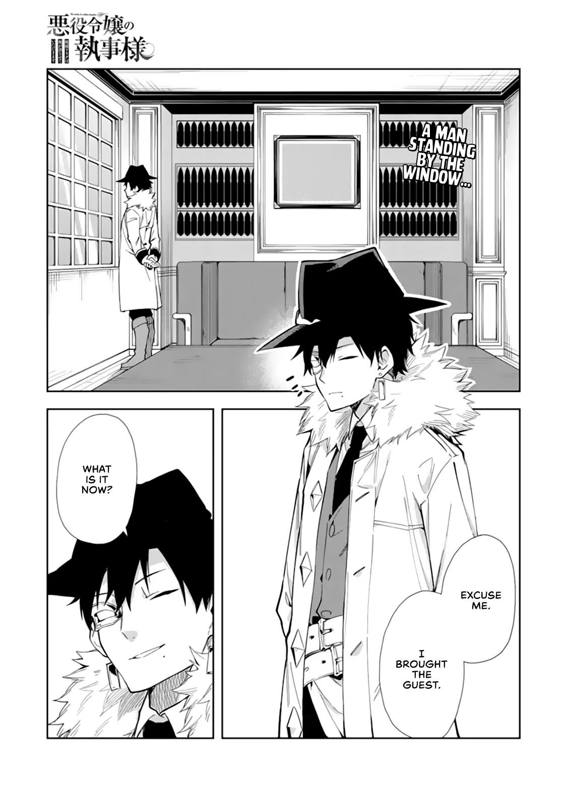 The Villainous Daughter’s Butler ~I Raised Her to Be Very Cute~ Chapter 13.1 - Page 1