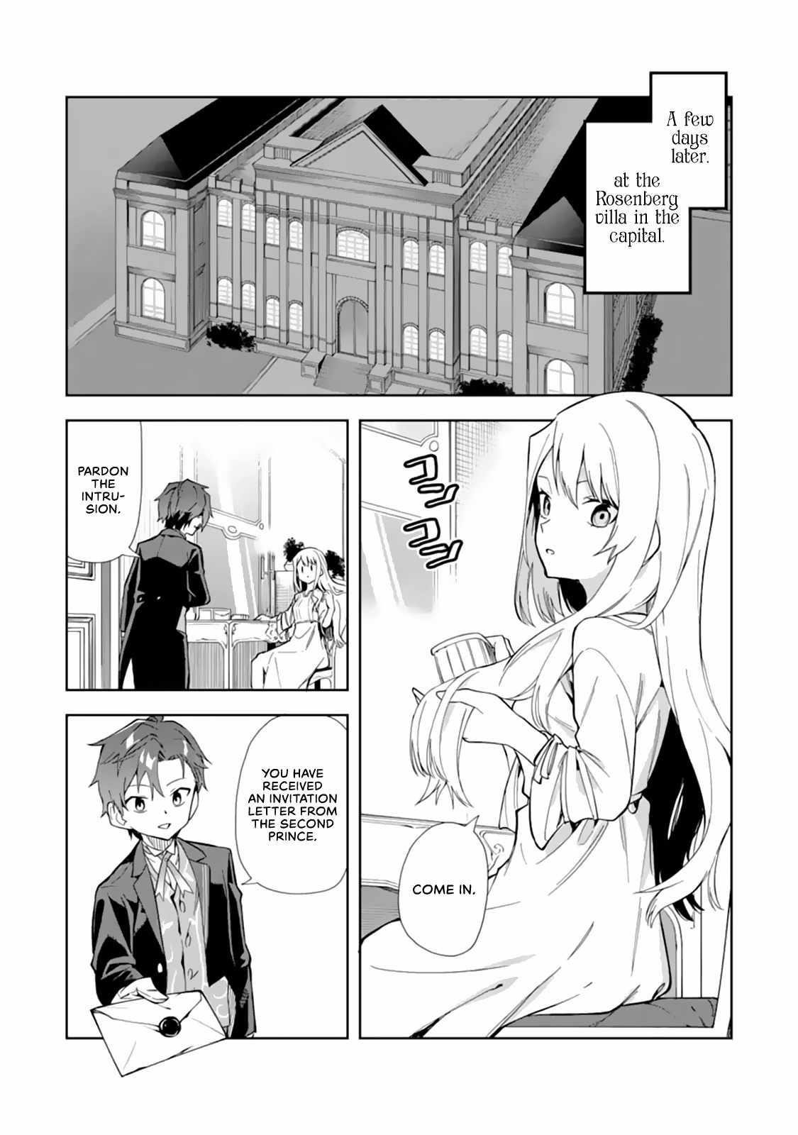 The Villainous Daughter’s Butler ~I Raised Her to Be Very Cute~ Chapter 13.2 - Page 6