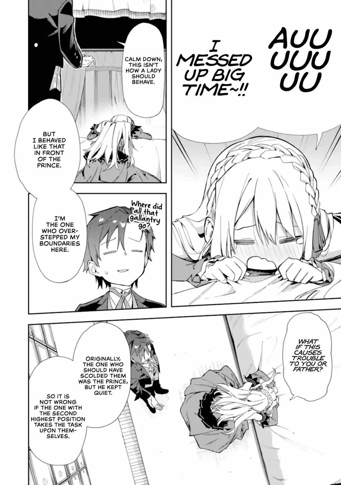 The Villainous Daughter’s Butler ~I Raised Her to Be Very Cute~ Chapter 14 - Page 30