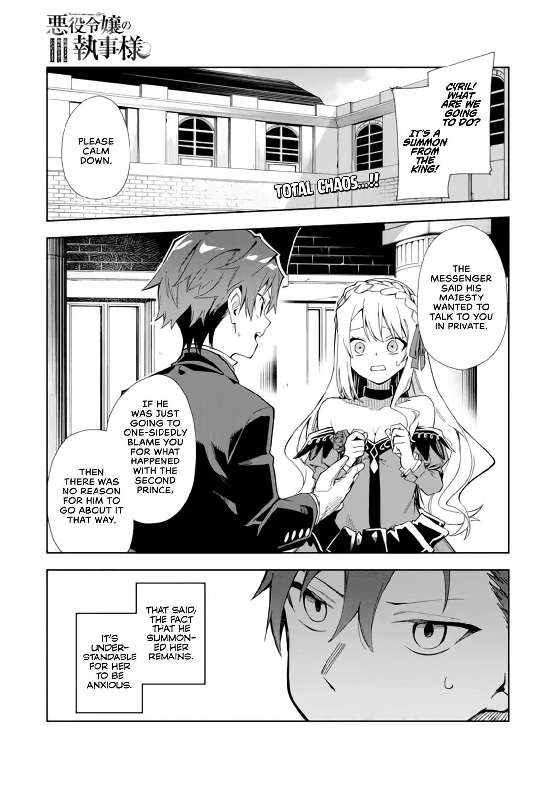 The Villainous Daughter’s Butler ~I Raised Her to Be Very Cute~ Chapter 15 - Page 1