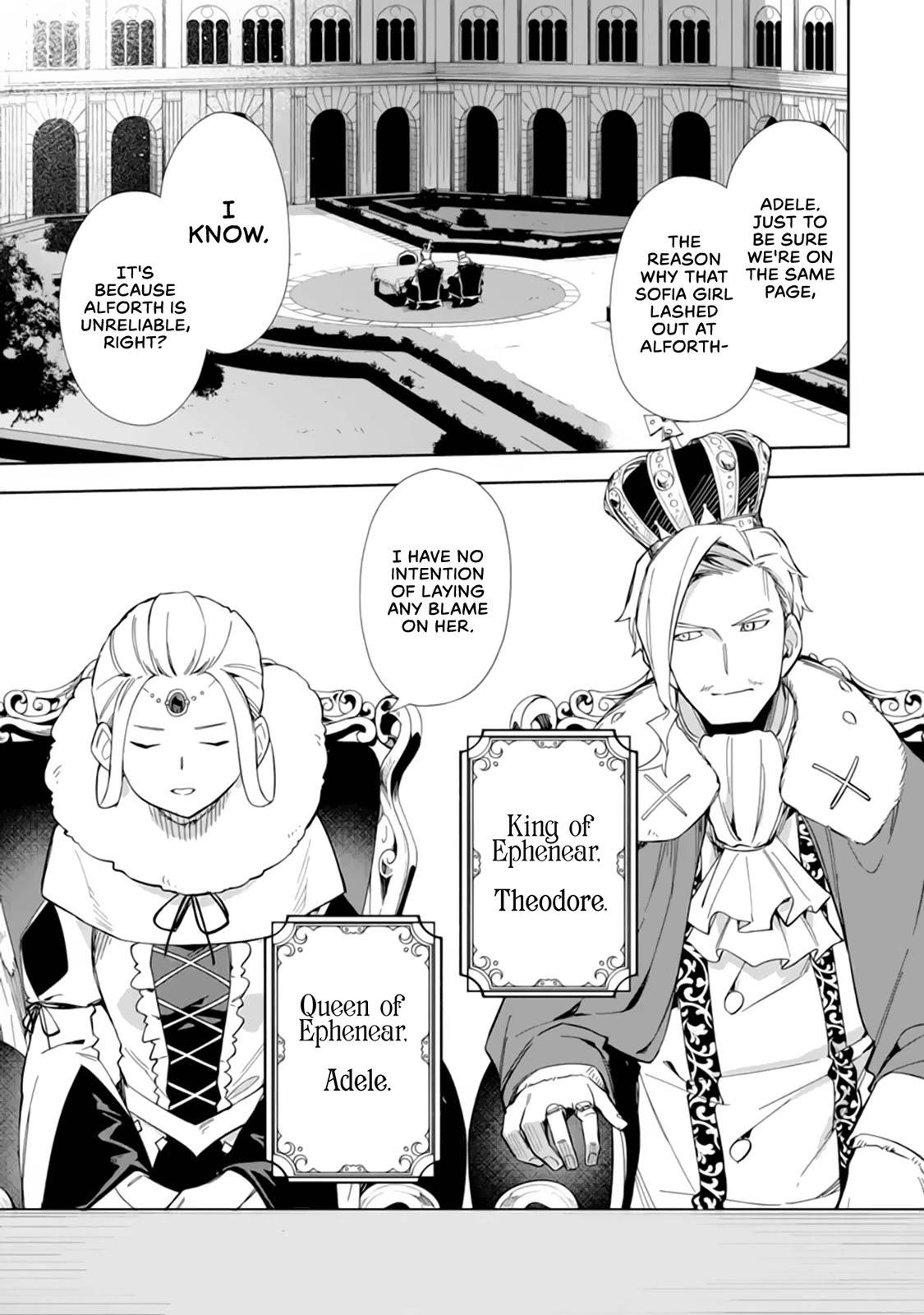 The Villainous Daughter’s Butler ~I Raised Her to Be Very Cute~ Chapter 15 - Page 33