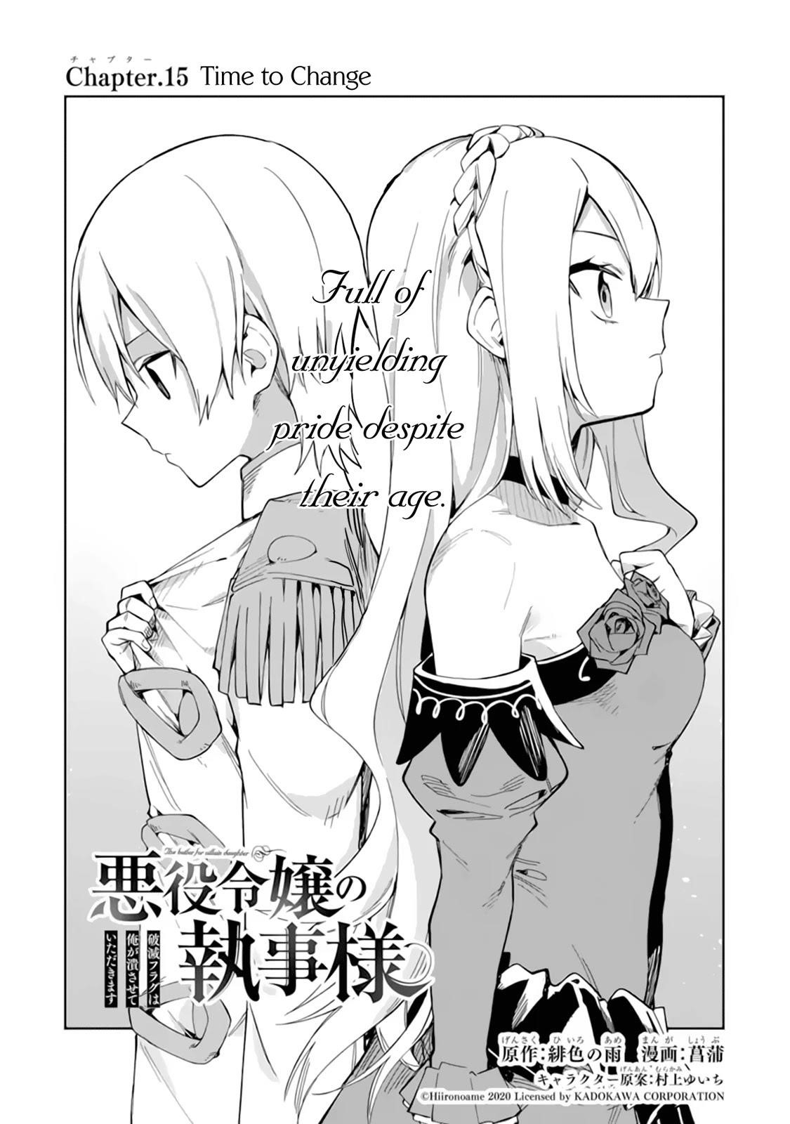 The Villainous Daughter’s Butler ~I Raised Her to Be Very Cute~ Chapter 15 - Page 4
