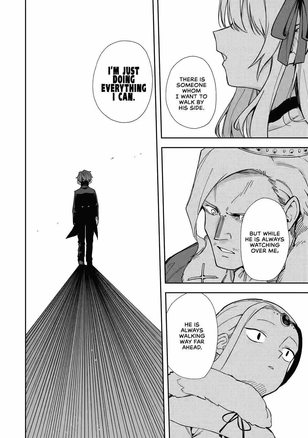 The Villainous Daughter’s Butler ~I Raised Her to Be Very Cute~ Chapter 16 - Page 20