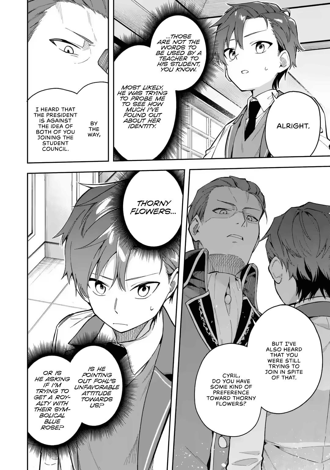 The Villainous Daughter’s Butler ~I Raised Her to Be Very Cute~ Chapter 18 - Page 10