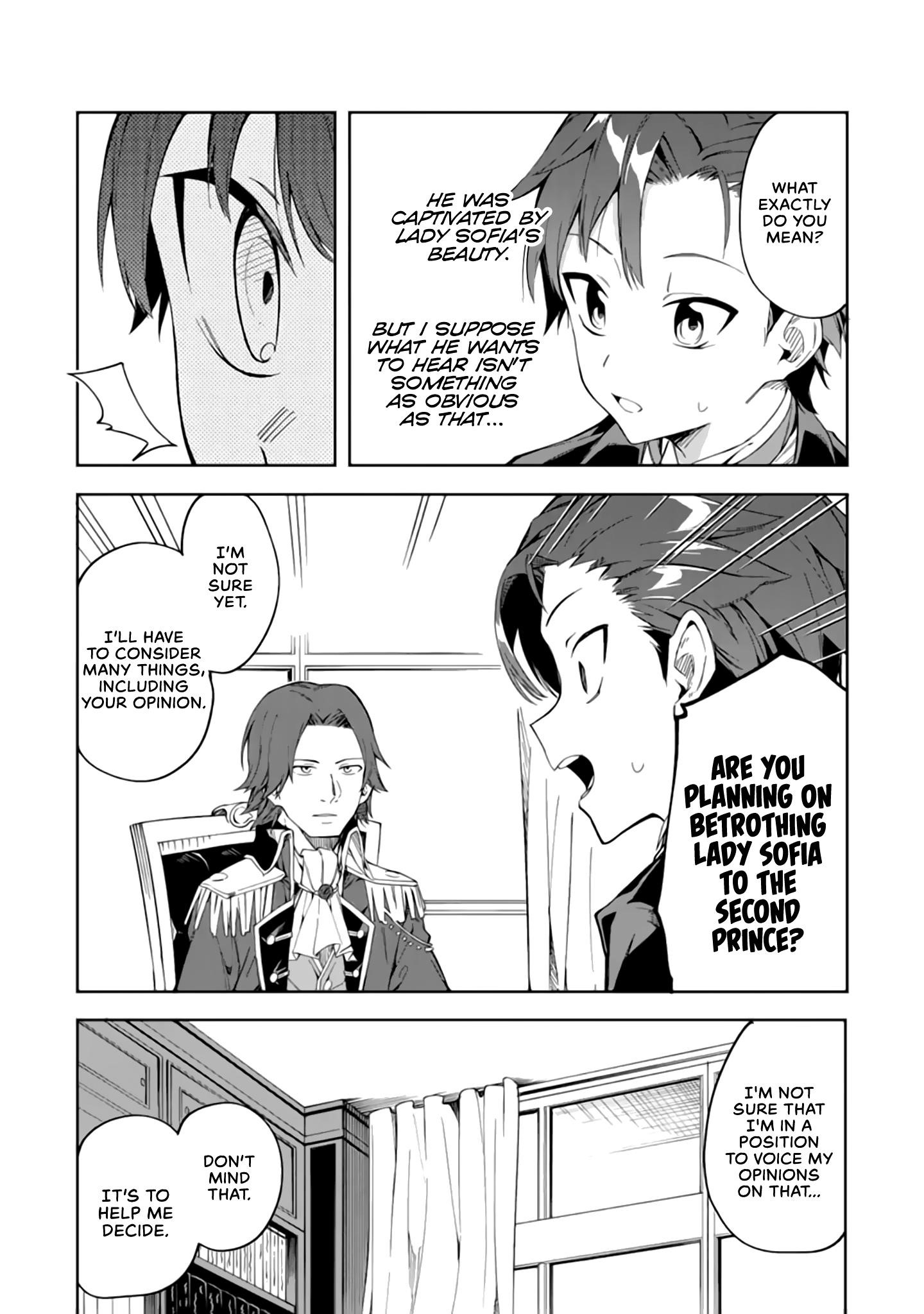 The Villainous Daughter’s Butler ~I Raised Her to Be Very Cute~ Chapter 2.1 - Page 10