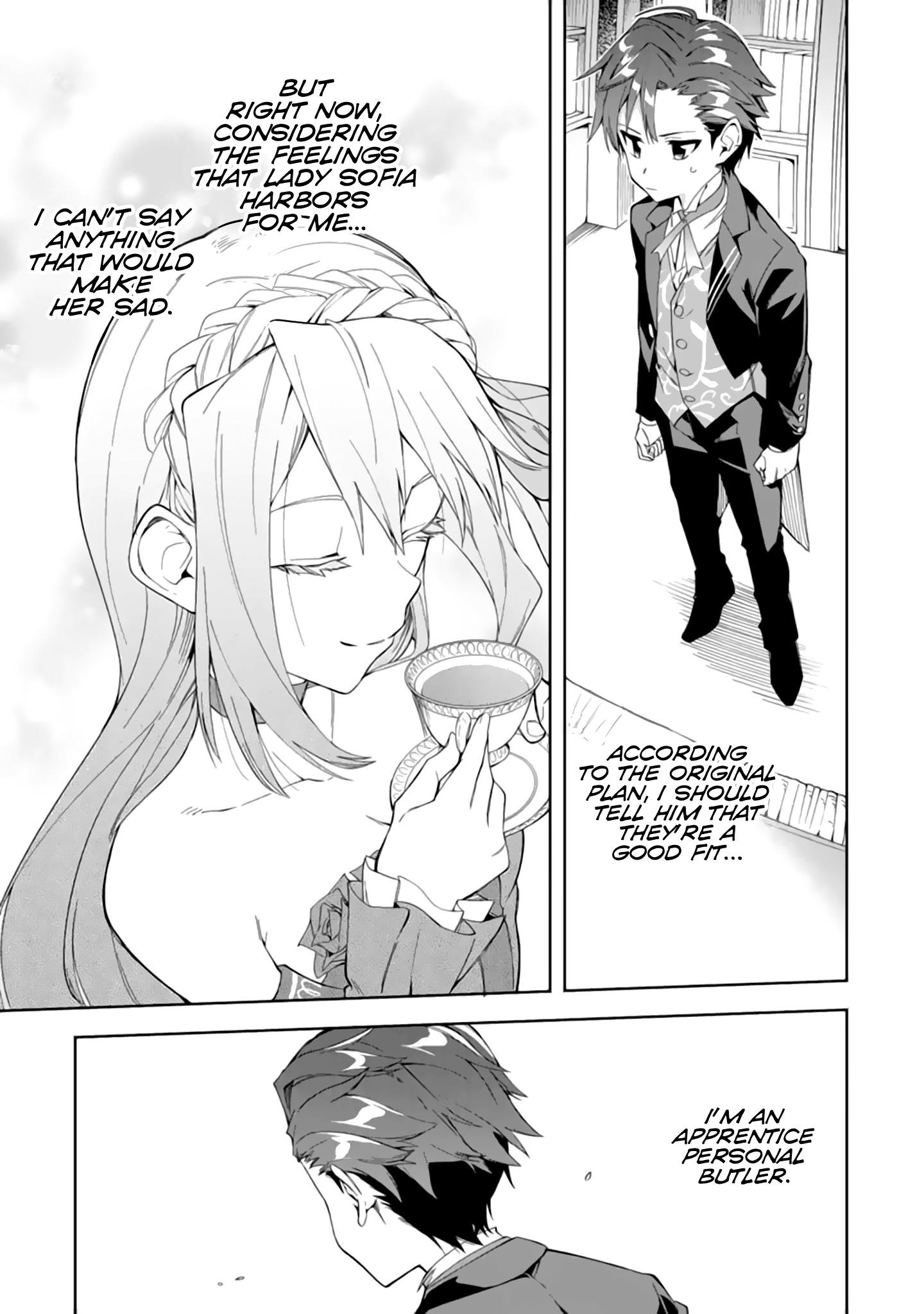 The Villainous Daughter’s Butler ~I Raised Her to Be Very Cute~ Chapter 2.1 - Page 11