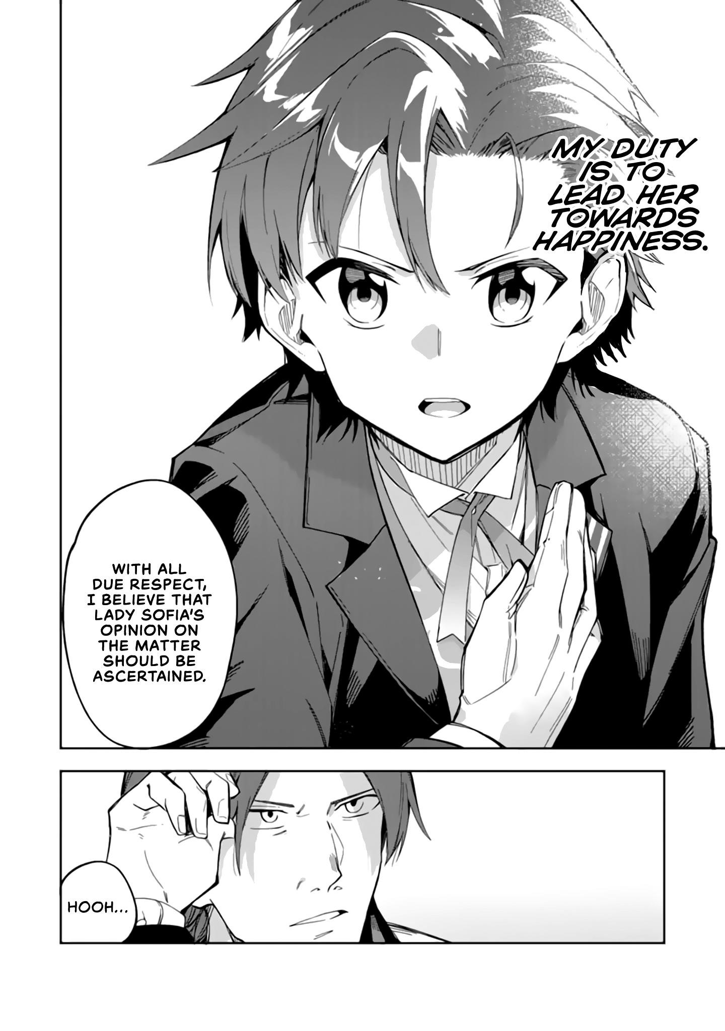 The Villainous Daughter’s Butler ~I Raised Her to Be Very Cute~ Chapter 2.1 - Page 12