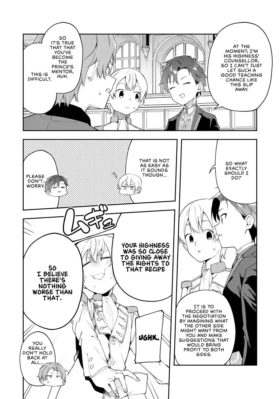 The Villainous Daughter’s Butler ~I Raised Her to Be Very Cute~ Chapter 20 - Page 32