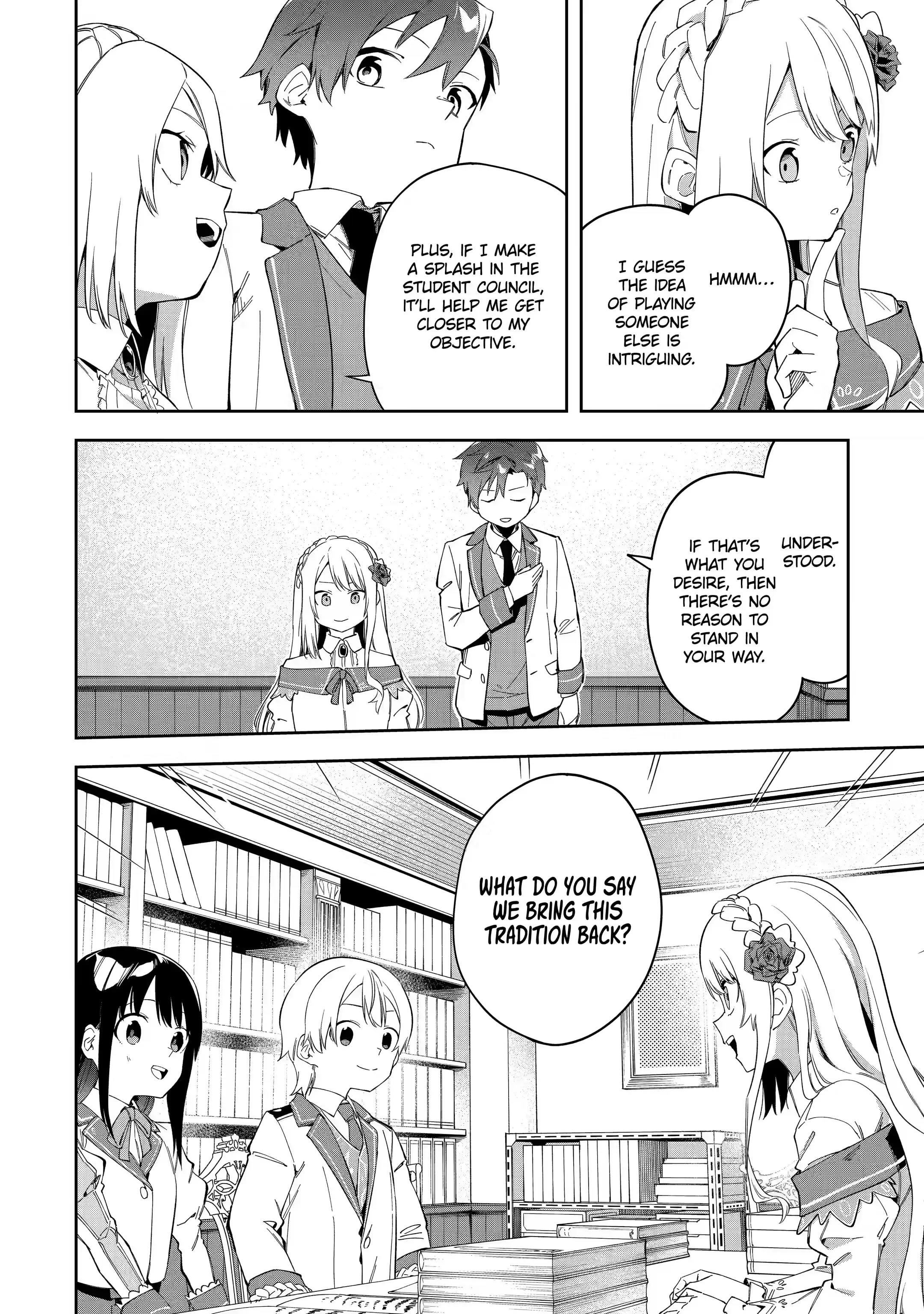 The Villainous Daughter’s Butler ~I Raised Her to Be Very Cute~ Chapter 22.3 - Page 4