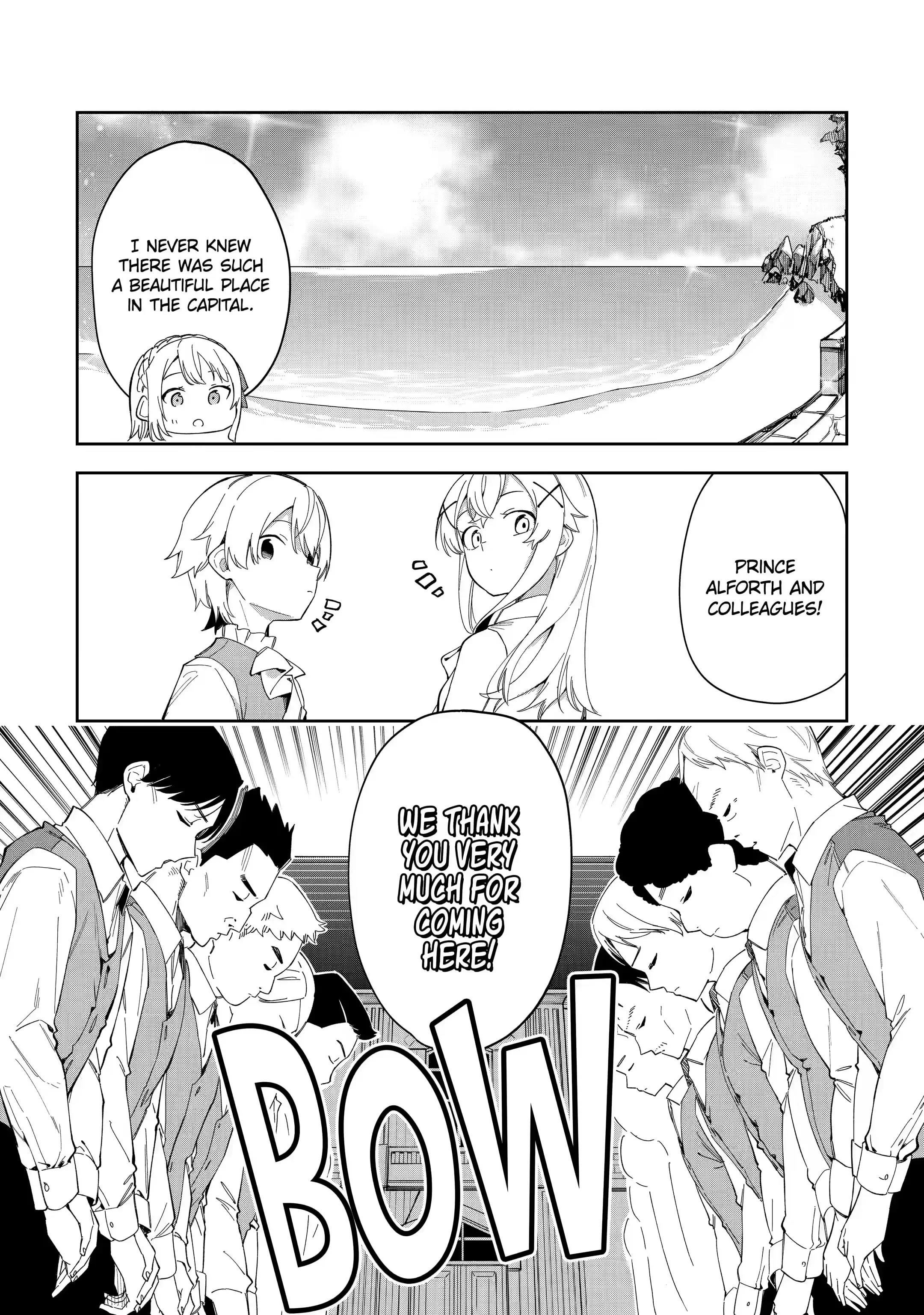 The Villainous Daughter’s Butler ~I Raised Her to Be Very Cute~ Chapter 25.2 - Page 7