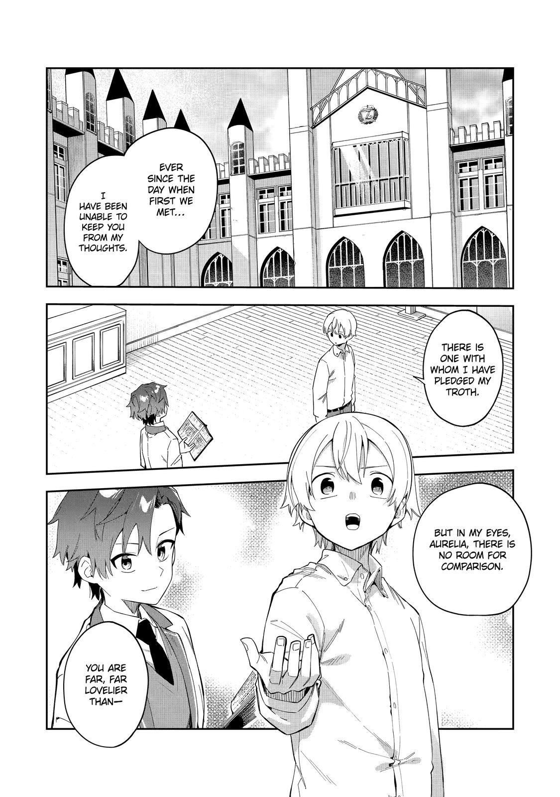 The Villainous Daughter’s Butler ~I Raised Her to Be Very Cute~ Chapter 25 - Page 1