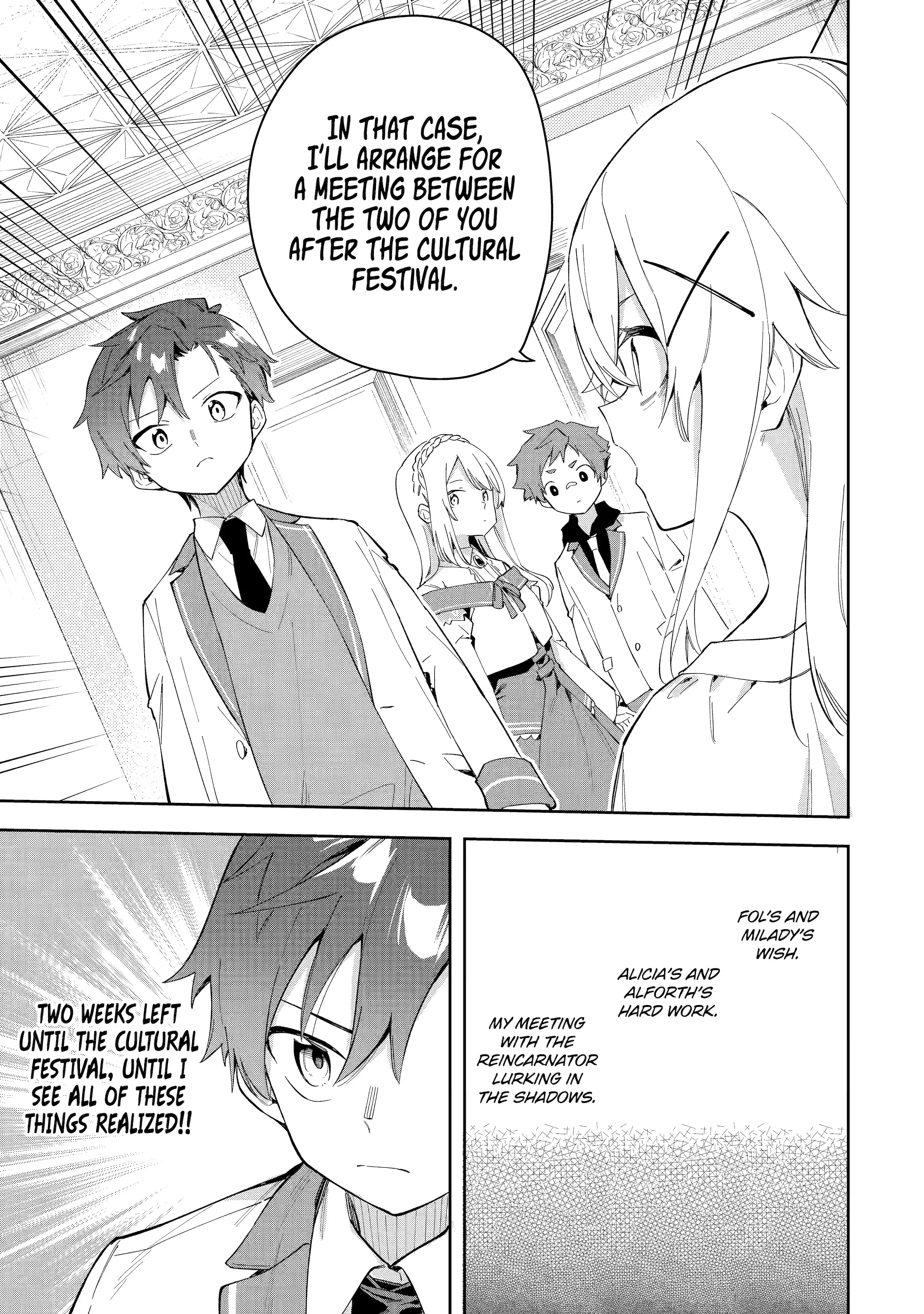 The Villainous Daughter’s Butler ~I Raised Her to Be Very Cute~ Chapter 27.2 - Page 21
