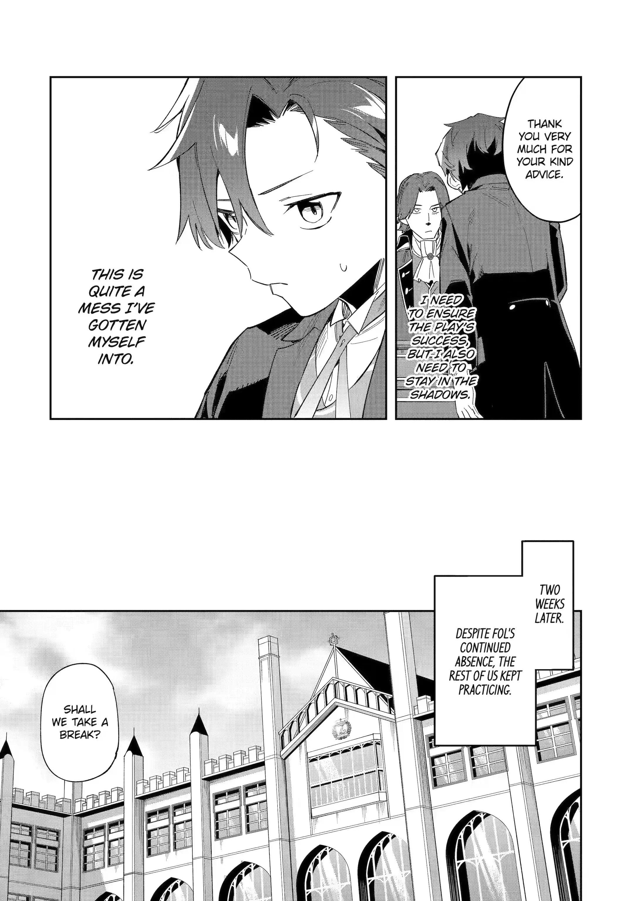 The Villainous Daughter’s Butler ~I Raised Her to Be Very Cute~ Chapter 28.1 - Page 7