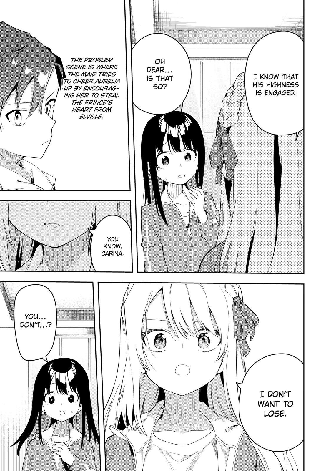 The Villainous Daughter’s Butler ~I Raised Her to Be Very Cute~ Chapter 28 - Page 17