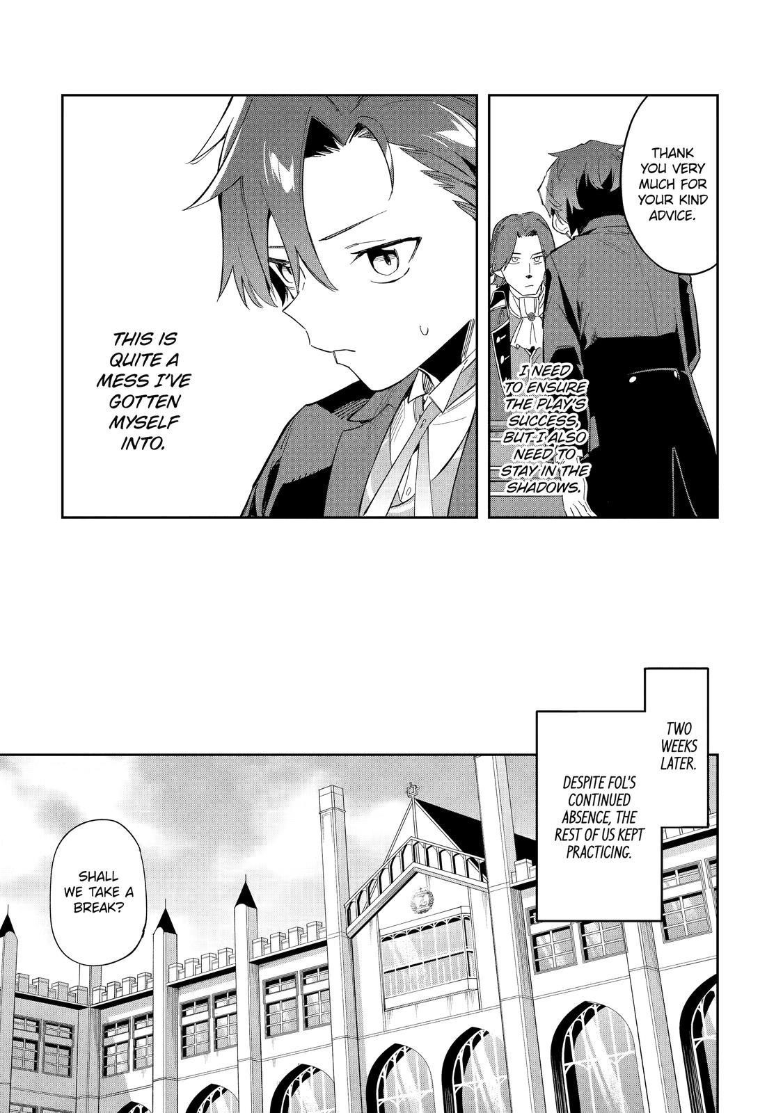 The Villainous Daughter’s Butler ~I Raised Her to Be Very Cute~ Chapter 28 - Page 7