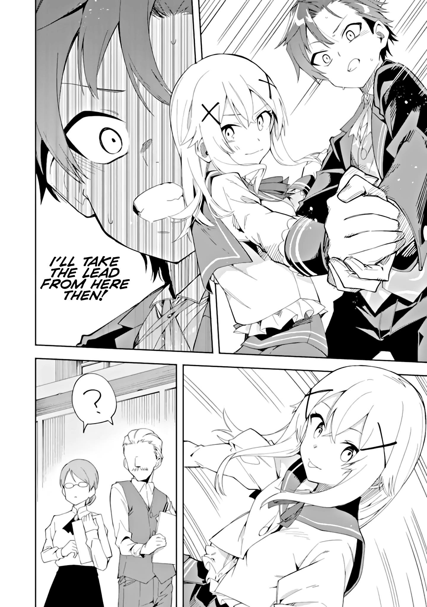 The Villainous Daughter’s Butler ~I Raised Her to Be Very Cute~ Chapter 3.1 - Page 20