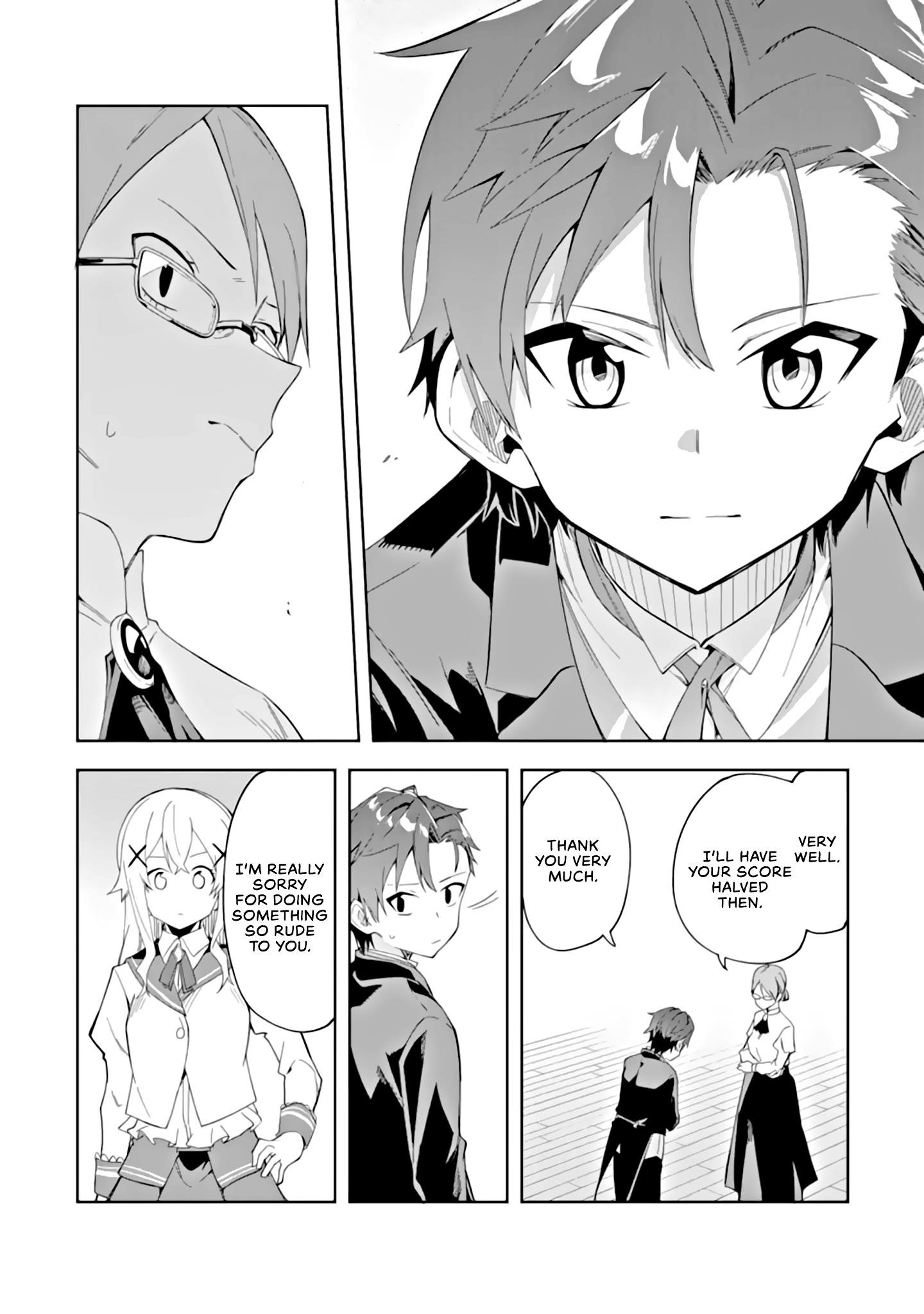 The Villainous Daughter’s Butler ~I Raised Her to Be Very Cute~ Chapter 3.2 - Page 4