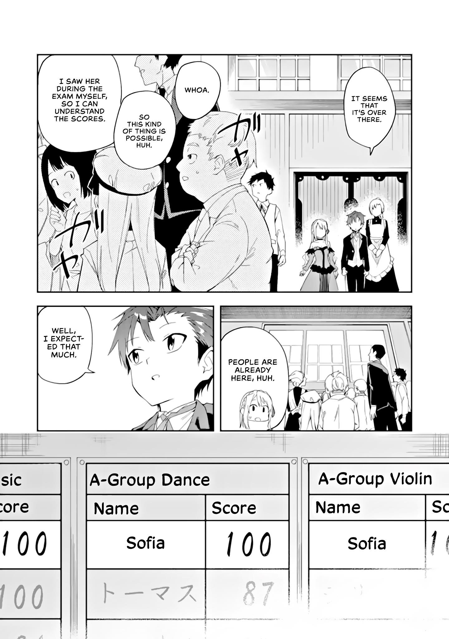 The Villainous Daughter’s Butler ~I Raised Her to Be Very Cute~ Chapter 3.2 - Page 9