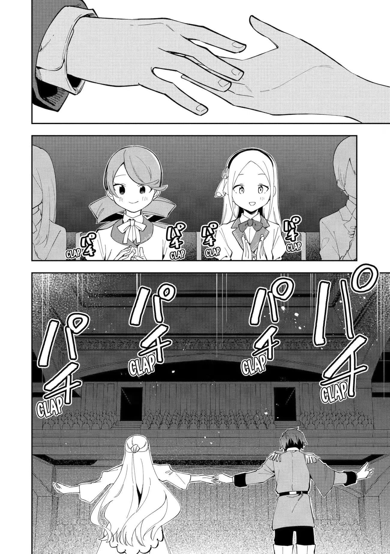 The Villainous Daughter’s Butler ~I Raised Her to Be Very Cute~ Chapter 31.2 - Page 22