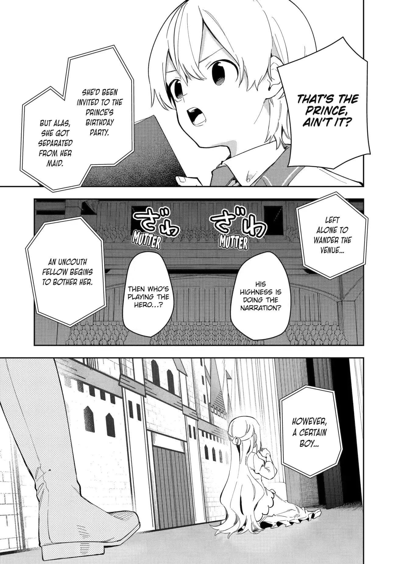 The Villainous Daughter’s Butler ~I Raised Her to Be Very Cute~ Chapter 31.2 - Page 5