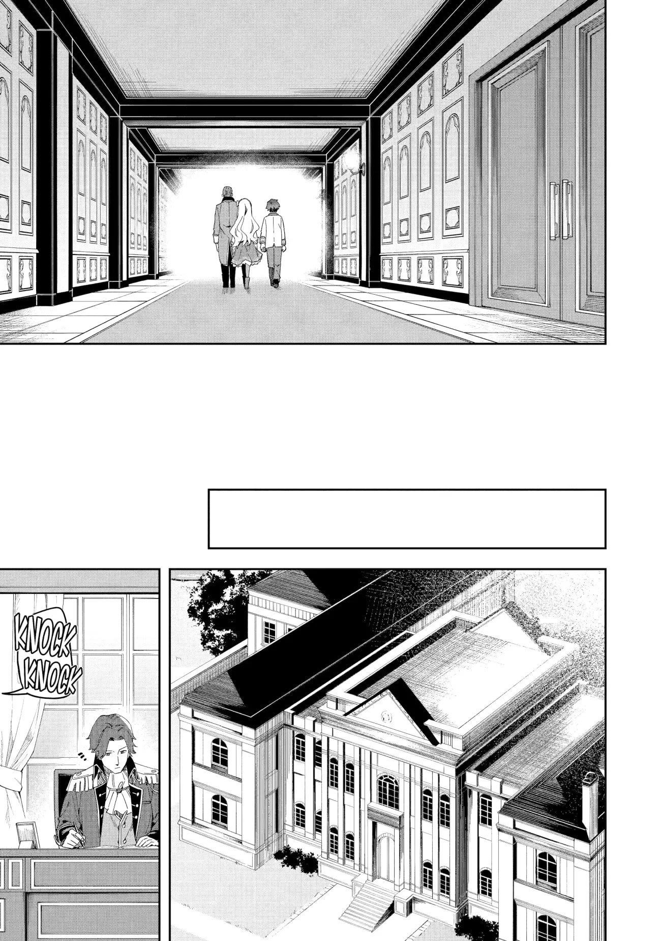 The Villainous Daughter’s Butler ~I Raised Her to Be Very Cute~ Chapter 33 - Page 33