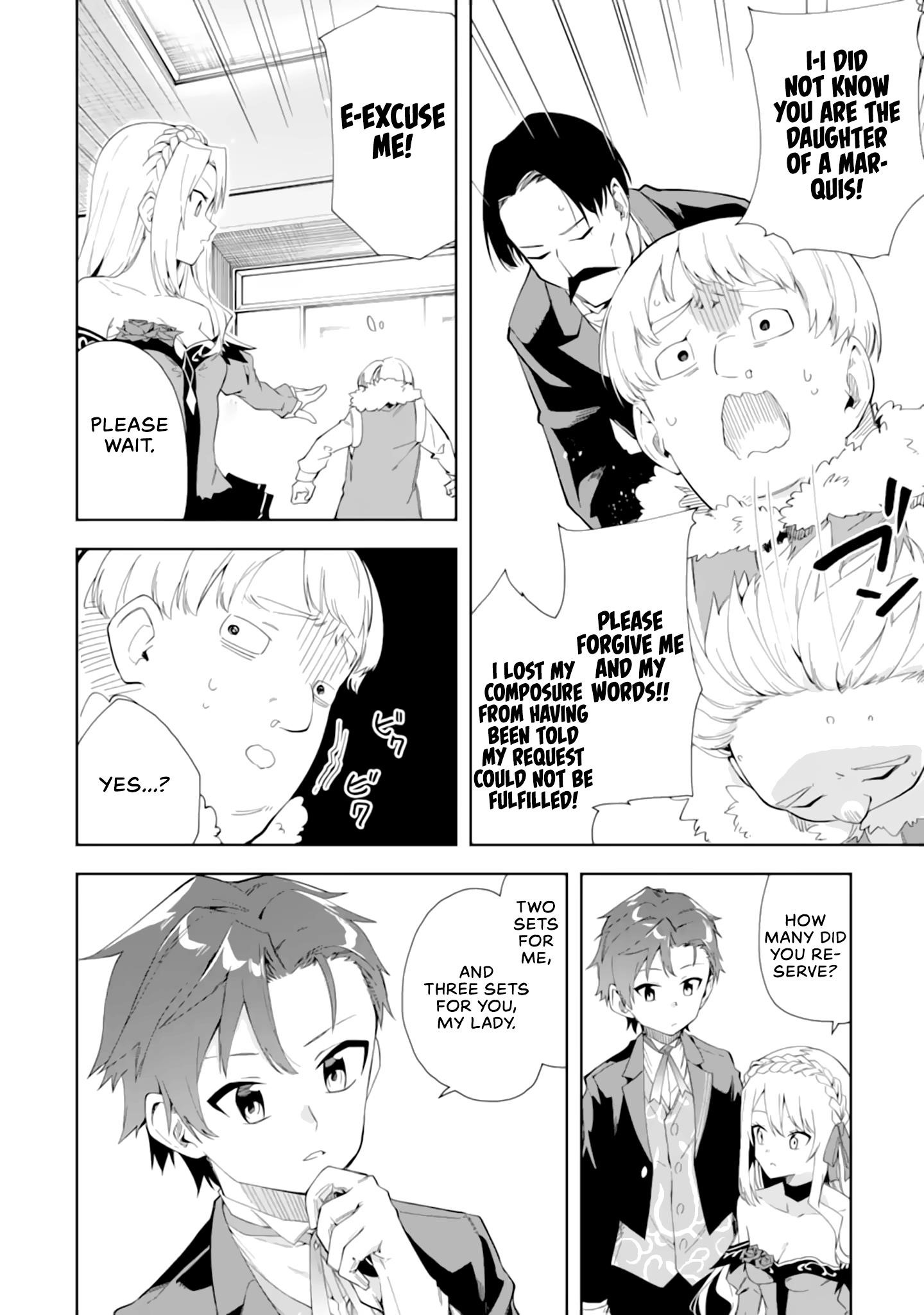 The Villainous Daughter’s Butler ~I Raised Her to Be Very Cute~ Chapter 4 - Page 10