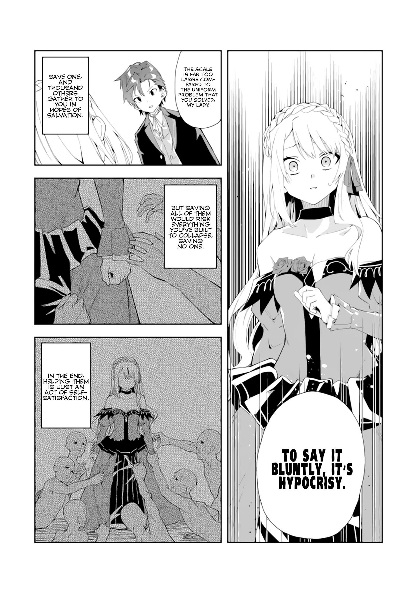 The Villainous Daughter’s Butler ~I Raised Her to Be Very Cute~ Chapter 4 - Page 27