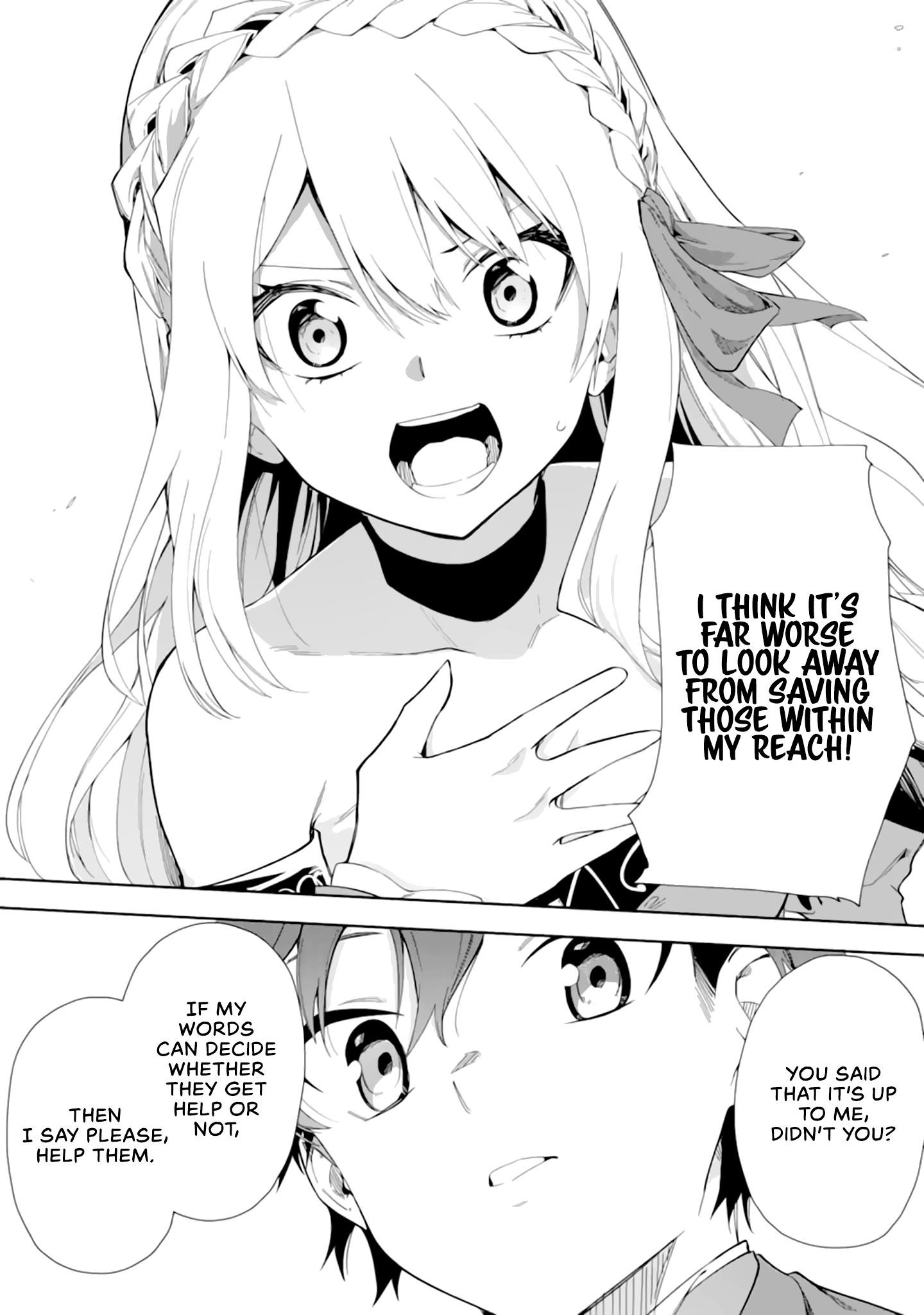 The Villainous Daughter’s Butler ~I Raised Her to Be Very Cute~ Chapter 4 - Page 30