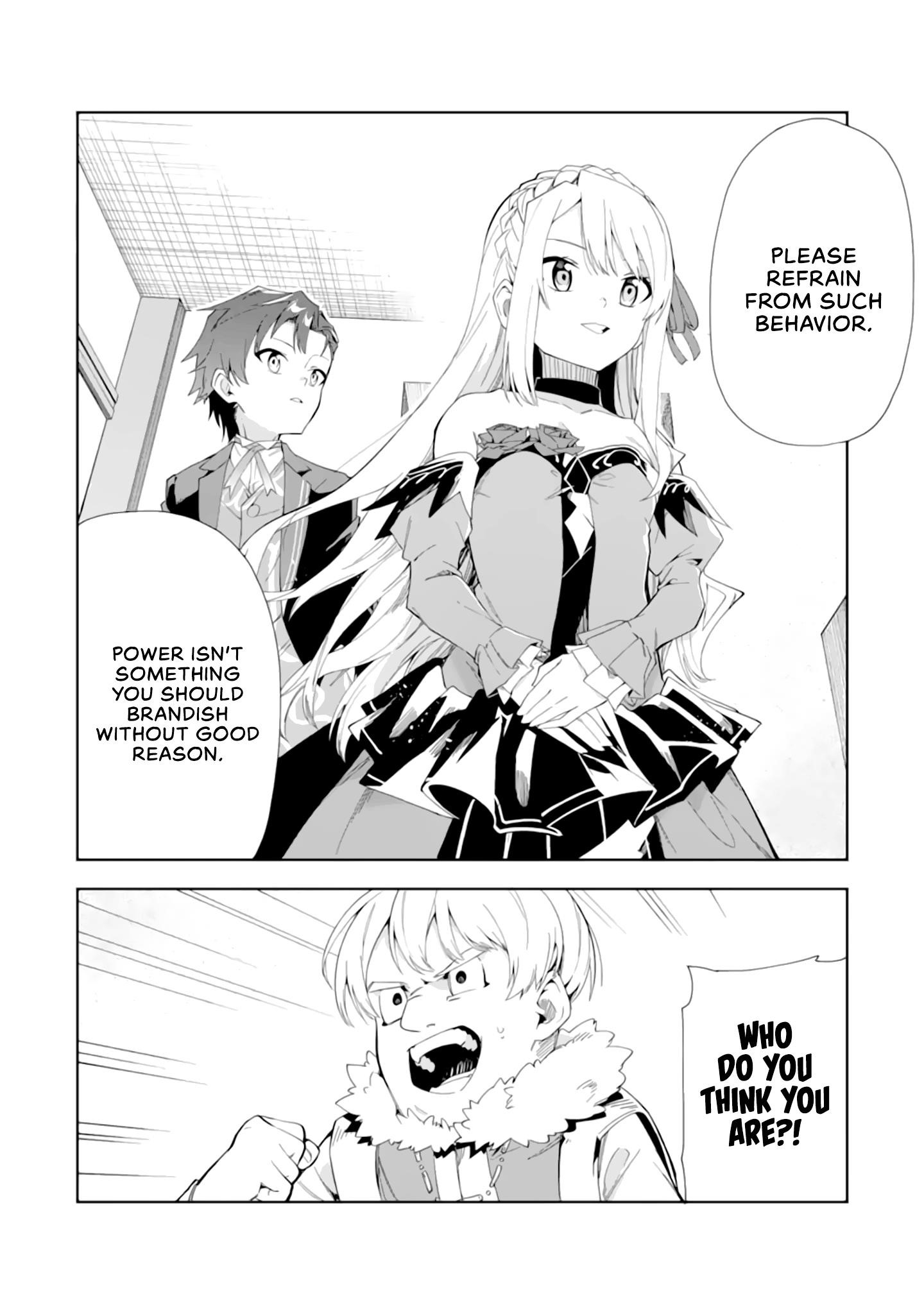 The Villainous Daughter’s Butler ~I Raised Her to Be Very Cute~ Chapter 4 - Page 8