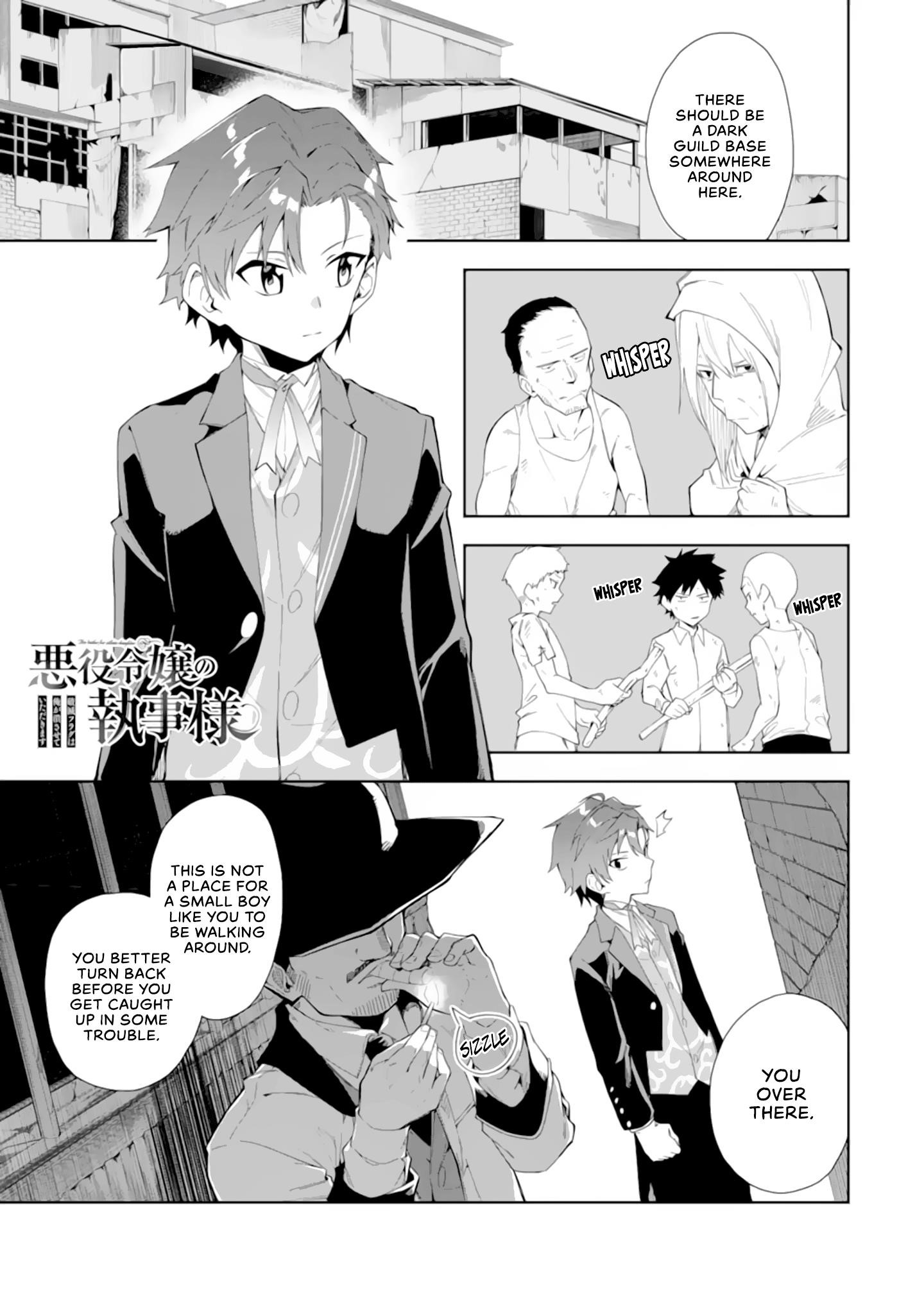 The Villainous Daughter’s Butler ~I Raised Her to Be Very Cute~ Chapter 5.1 - Page 1