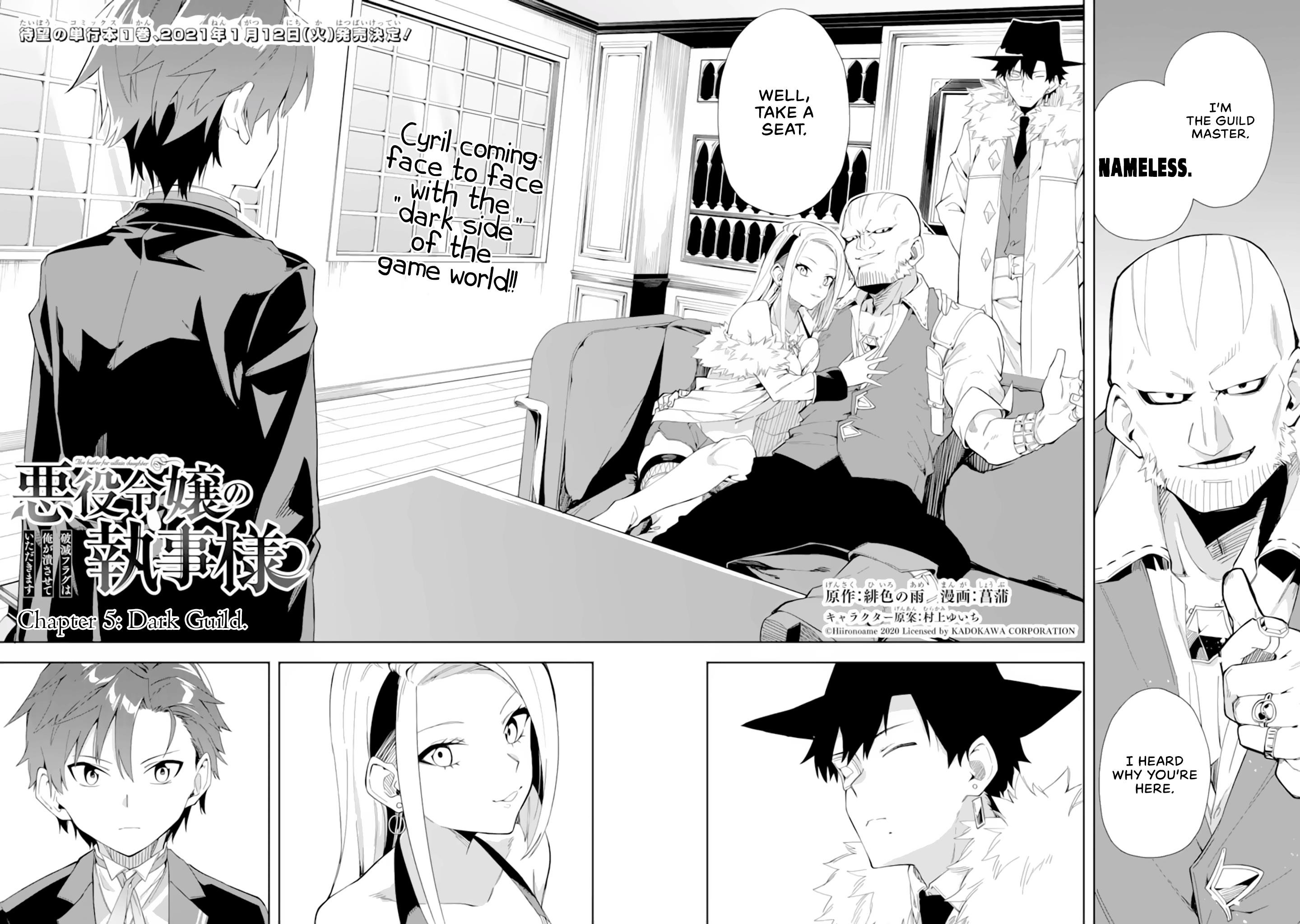 The Villainous Daughter’s Butler ~I Raised Her to Be Very Cute~ Chapter 5.1 - Page 4