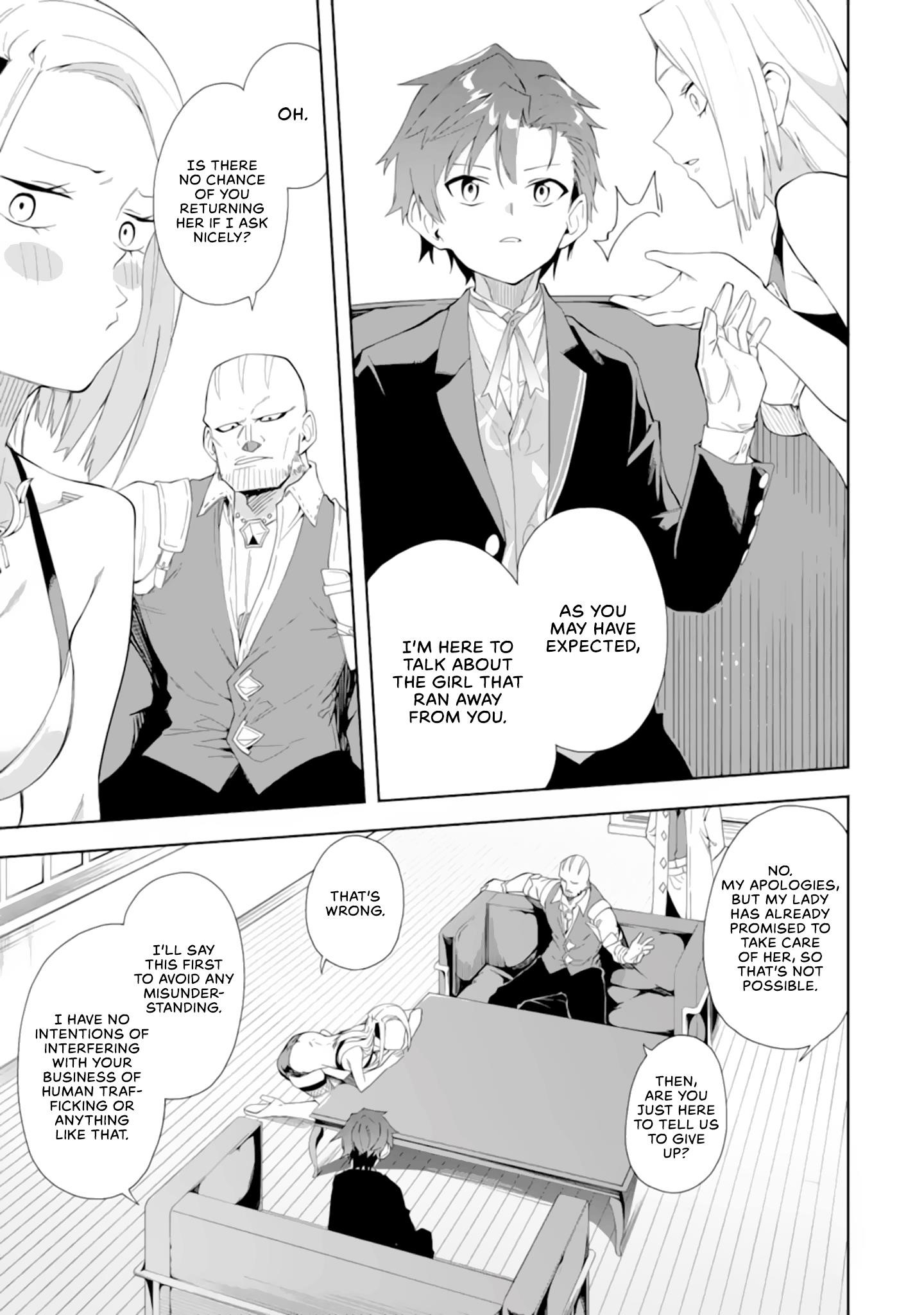 The Villainous Daughter’s Butler ~I Raised Her to Be Very Cute~ Chapter 5.1 - Page 8