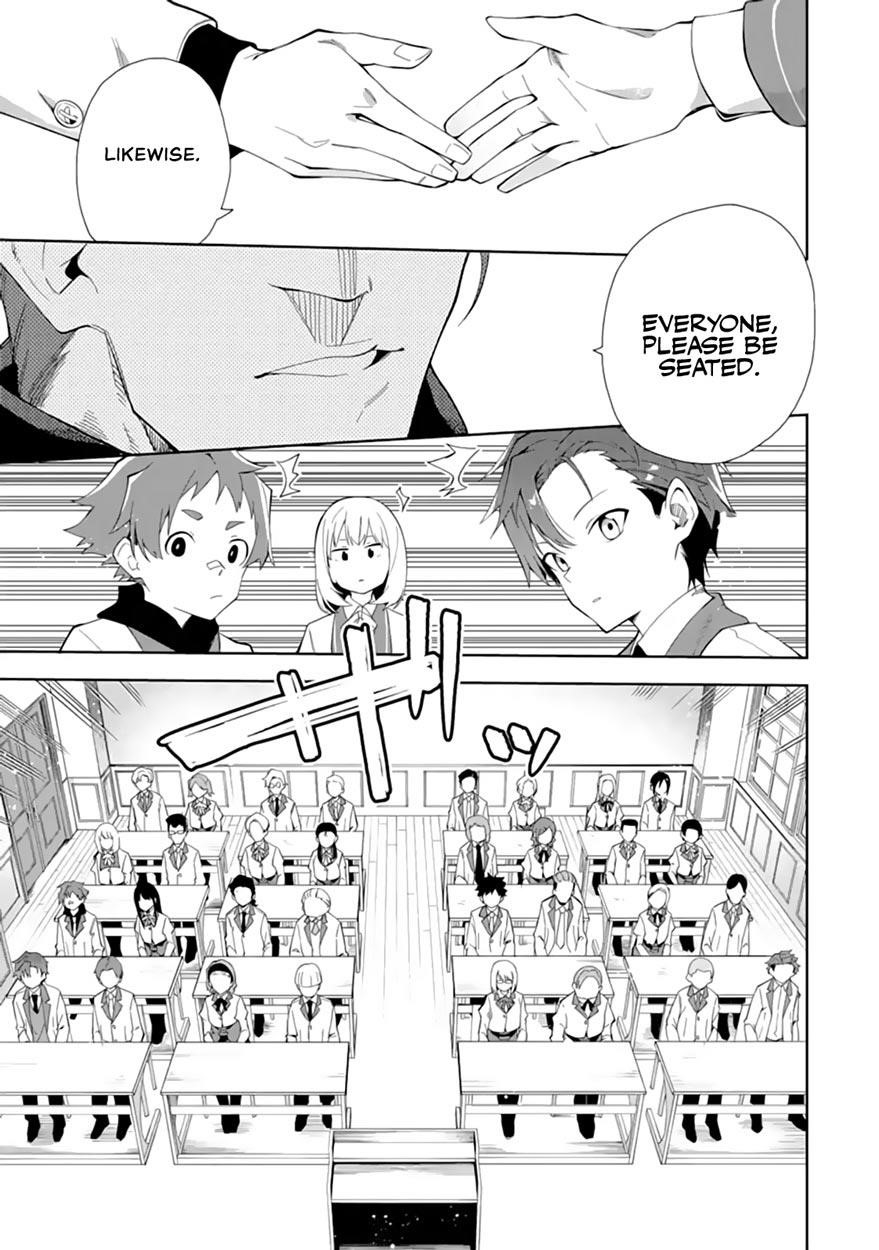 The Villainous Daughter’s Butler ~I Raised Her to Be Very Cute~ Chapter 6.1 - Page 11