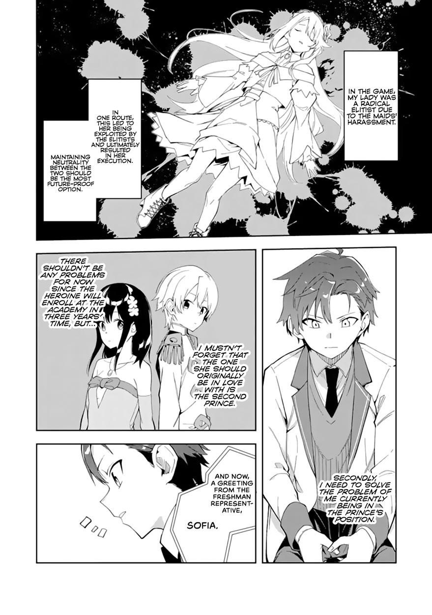 The Villainous Daughter’s Butler ~I Raised Her to Be Very Cute~ Chapter 6.1 - Page 4