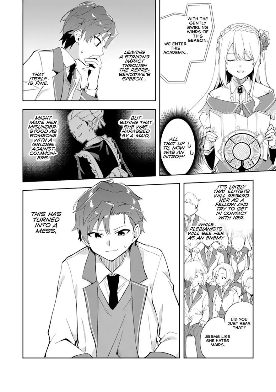 The Villainous Daughter’s Butler ~I Raised Her to Be Very Cute~ Chapter 6.1 - Page 8