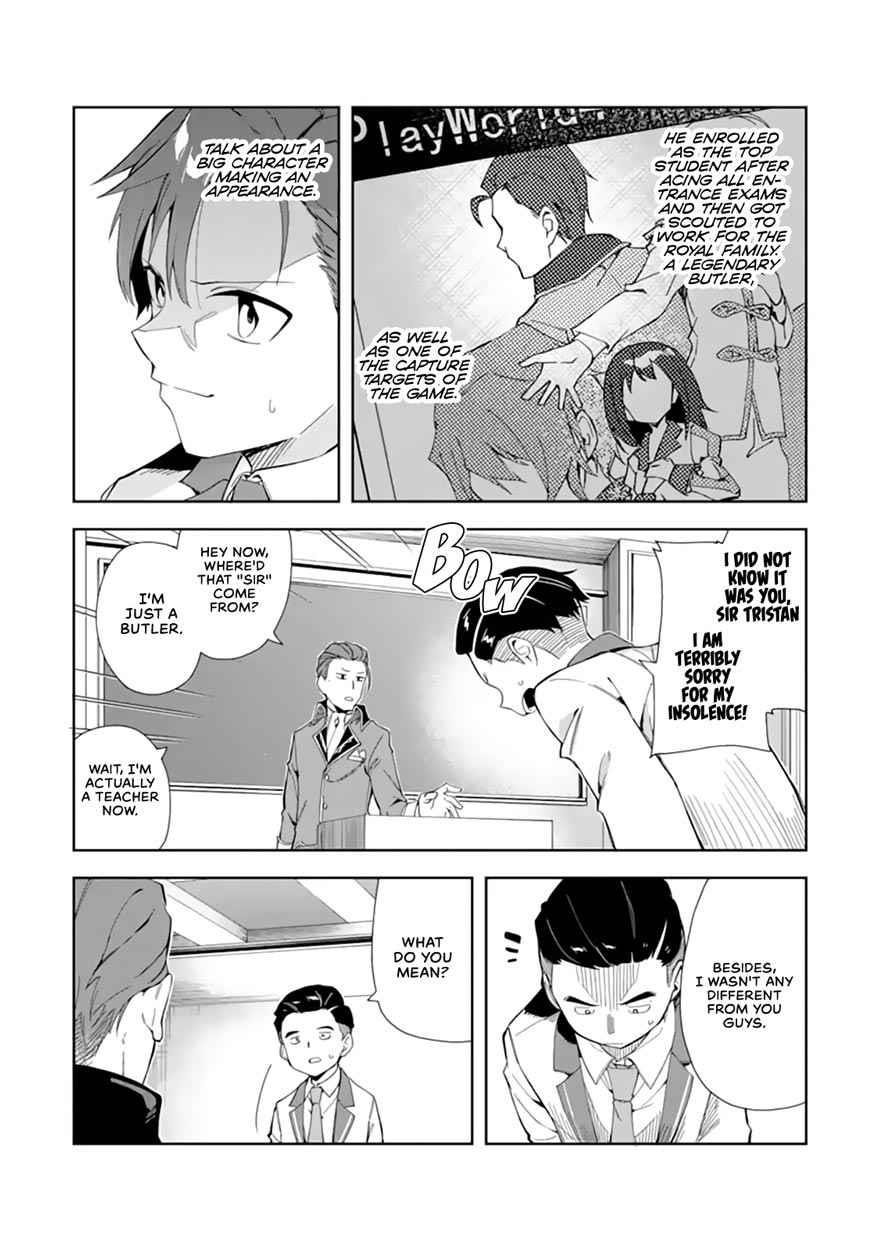 The Villainous Daughter’s Butler ~I Raised Her to Be Very Cute~ Chapter 6.2 - Page 1